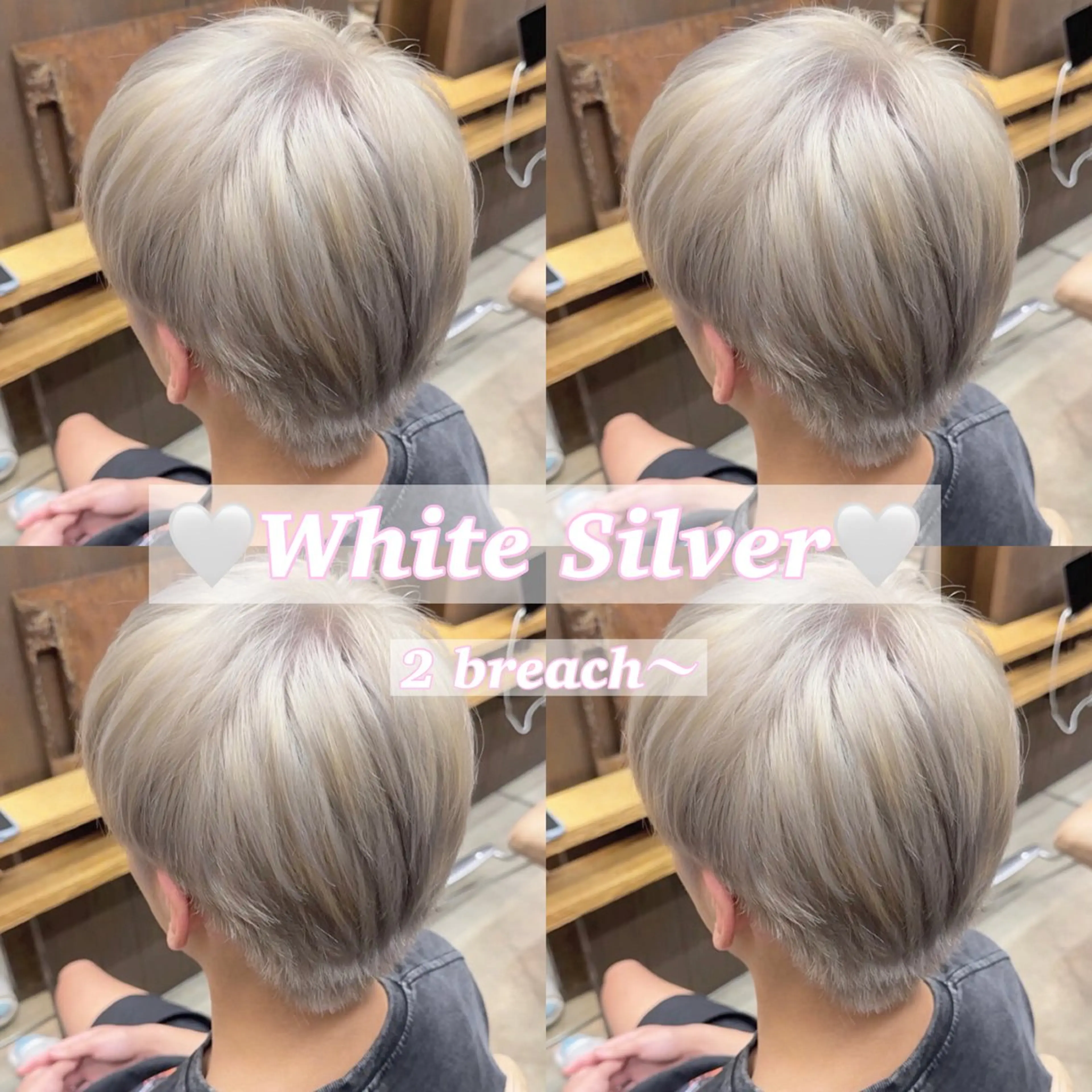 メンズ 韓国カット/透明感 カラー/NANAMIのヘアスタイル