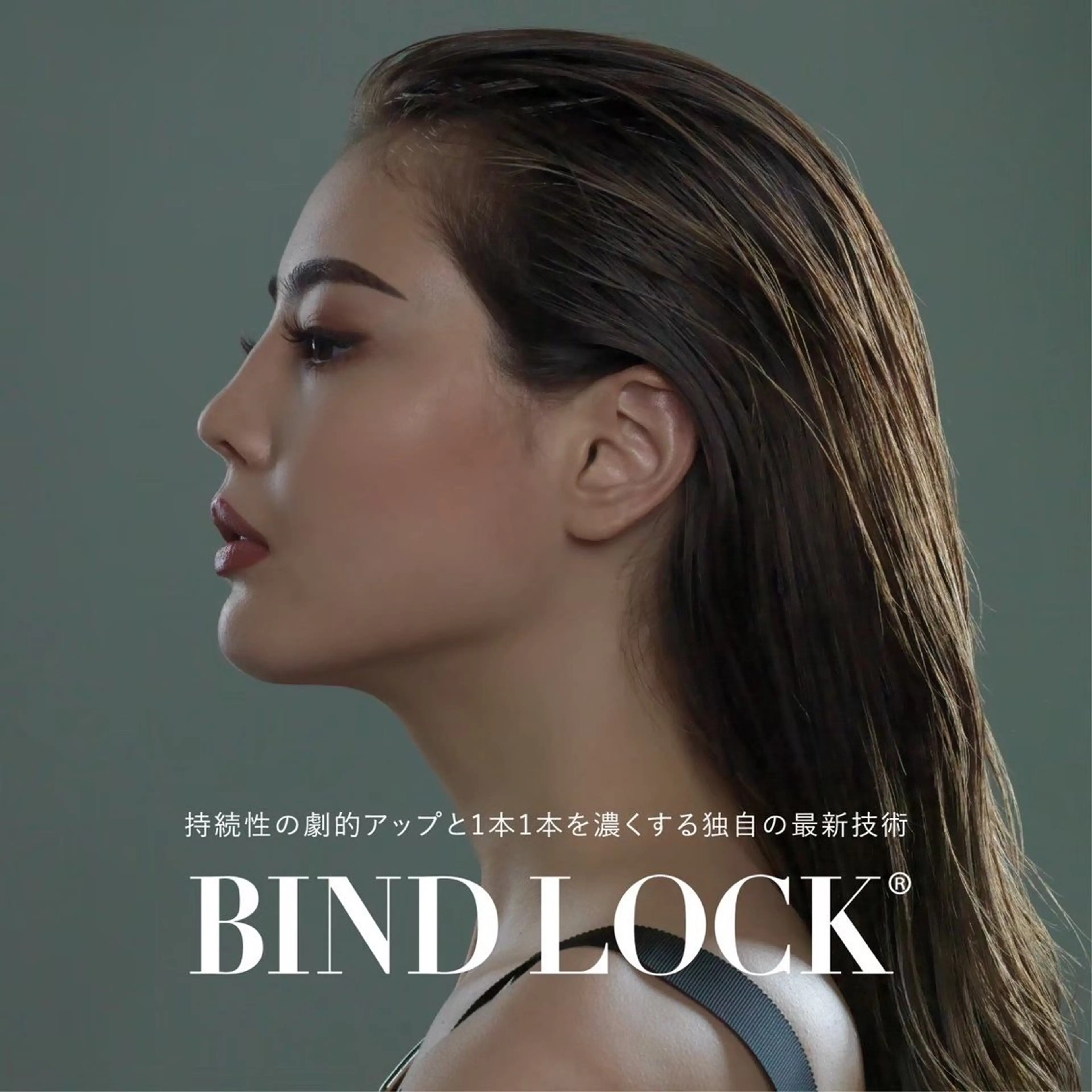 マツエク・マツパ UNLY栄 TOMOのマツエク・マツパデザイン