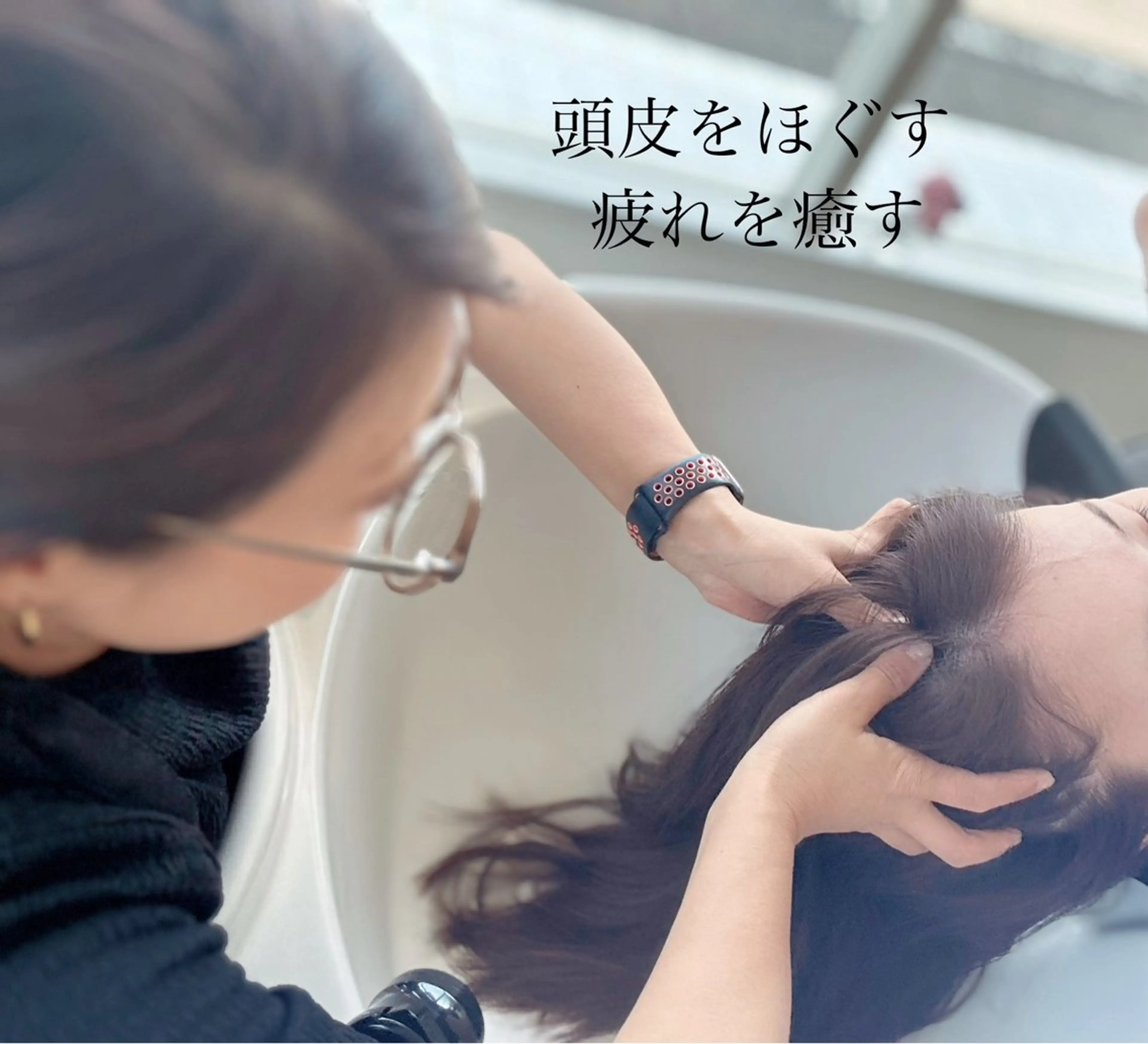 一日限定３名様　ナチュラルスパ　６０分コース　7700円の写真