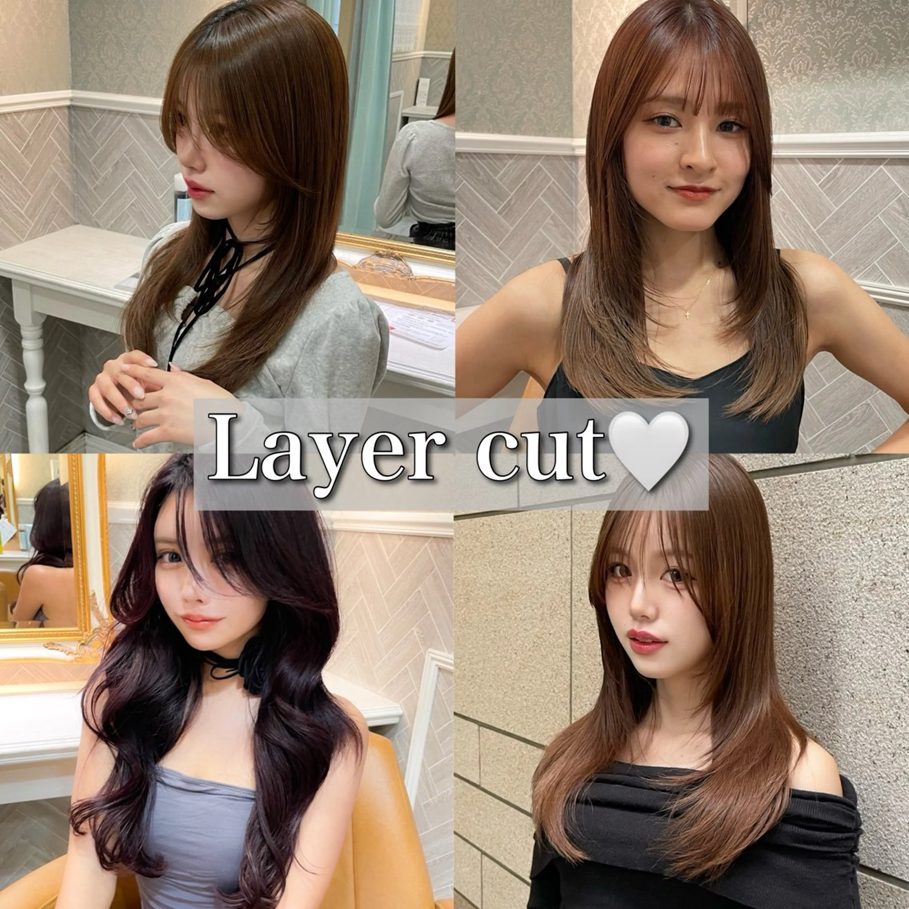 ロング 髪質改善 韓国風ヘア レイヤーカット 縮毛矯正 カット ヘアカラー トリートメント 美髪縮毛矯正🩶 髪質改善/Shinaのヘアスタイル