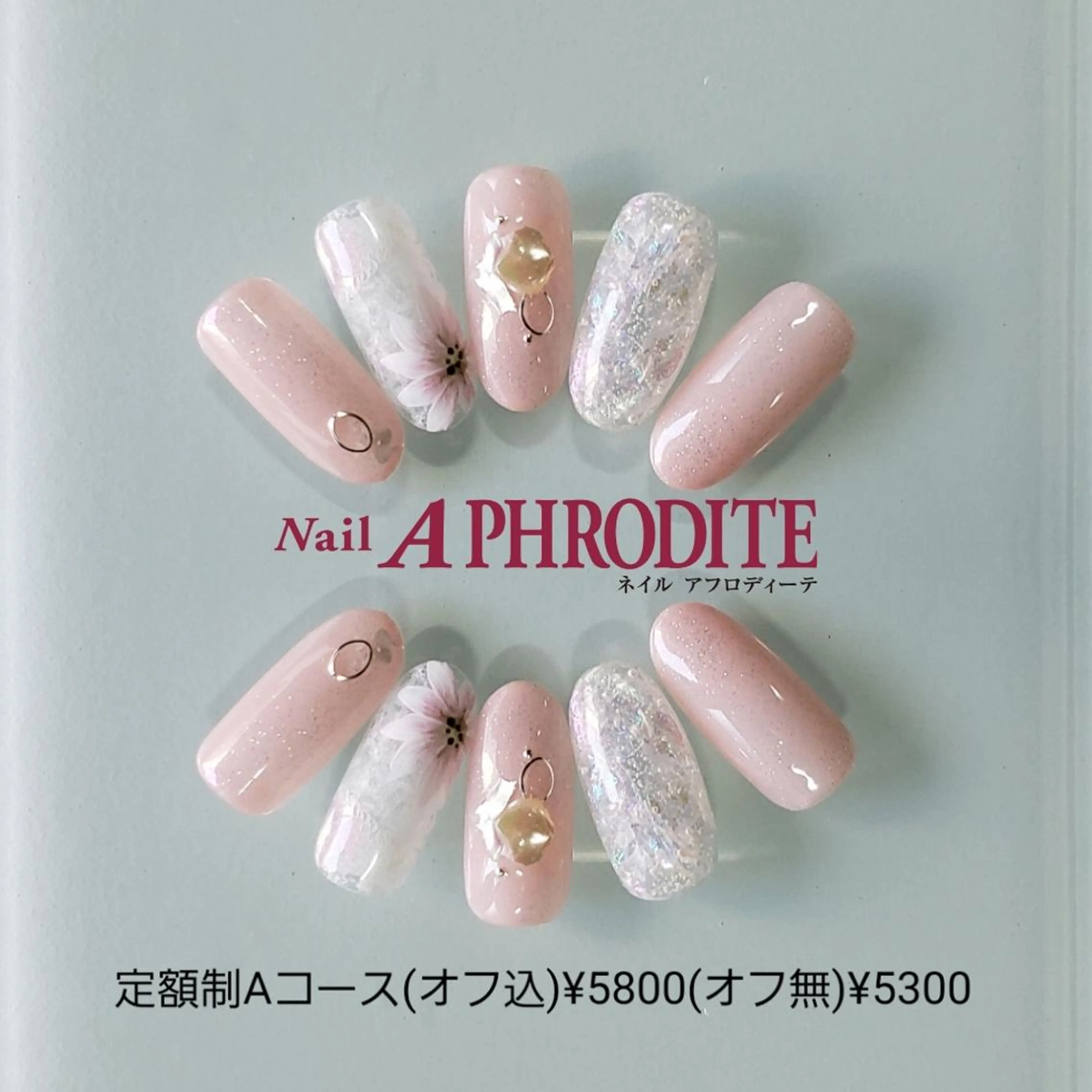 ネイル 持ち込み ニュアンスネイル Nail  Aphroditeのネイルデザイン