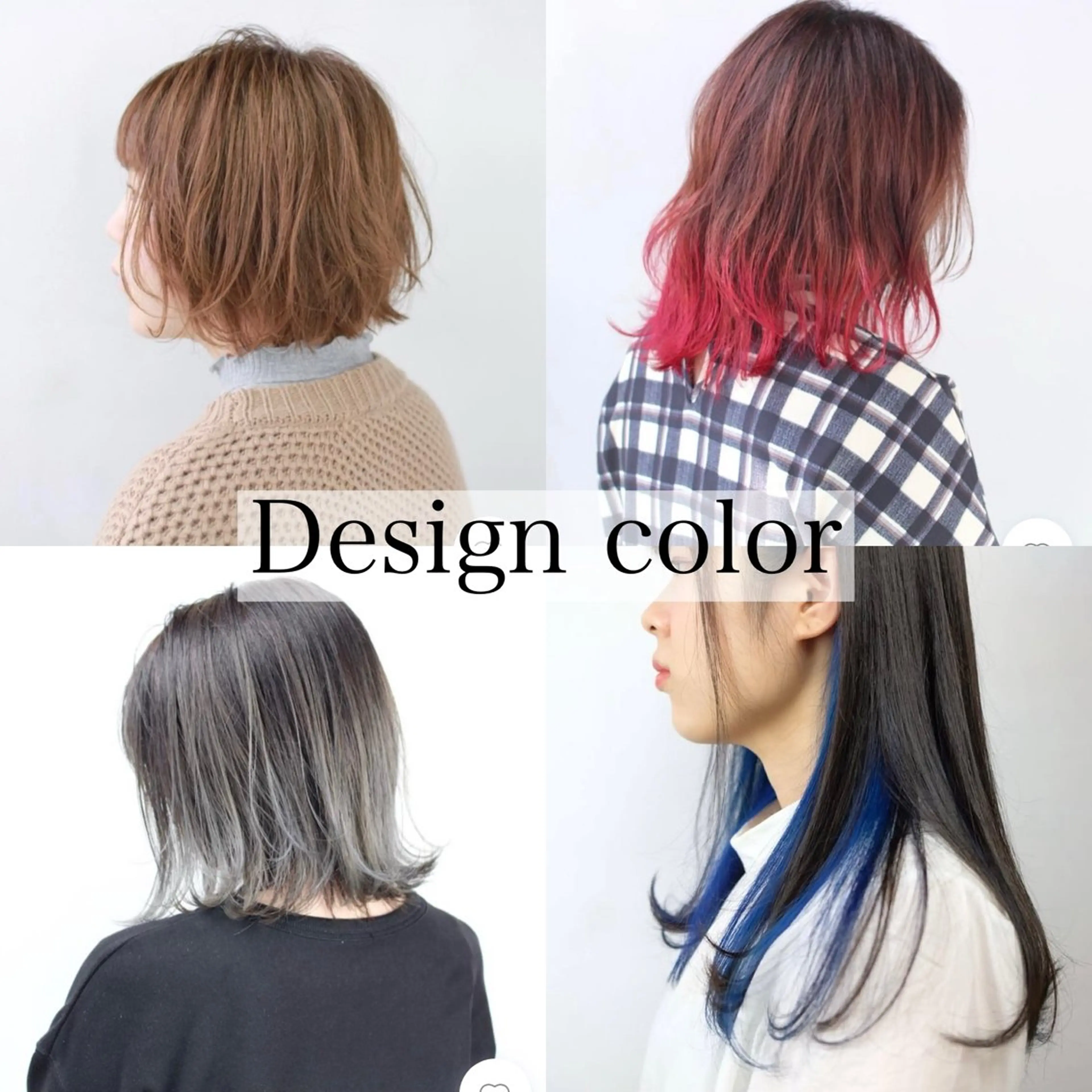 カラー デザインカラー 🥣EMIKA♡彡のヘアスタイル