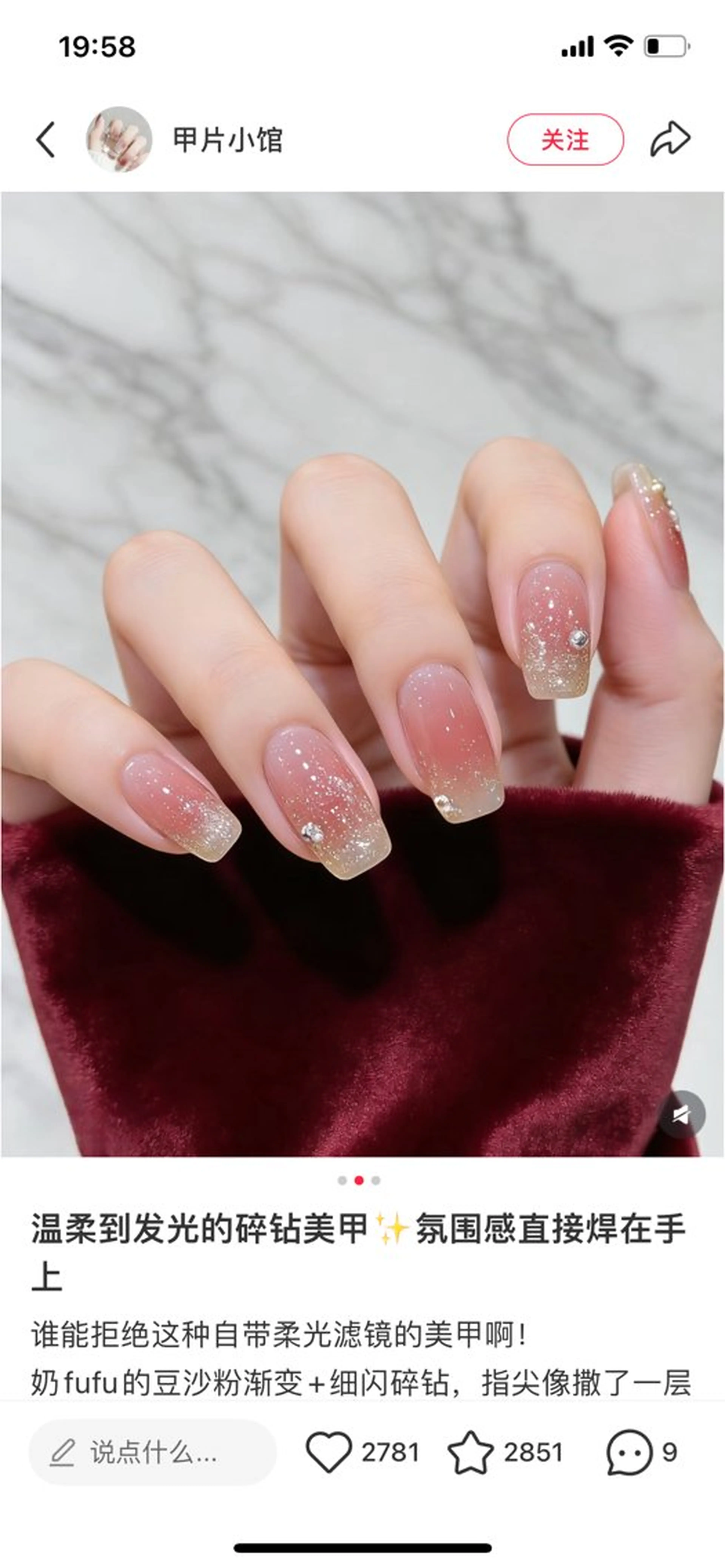 ネイル カジ Watariのネイルデザイン