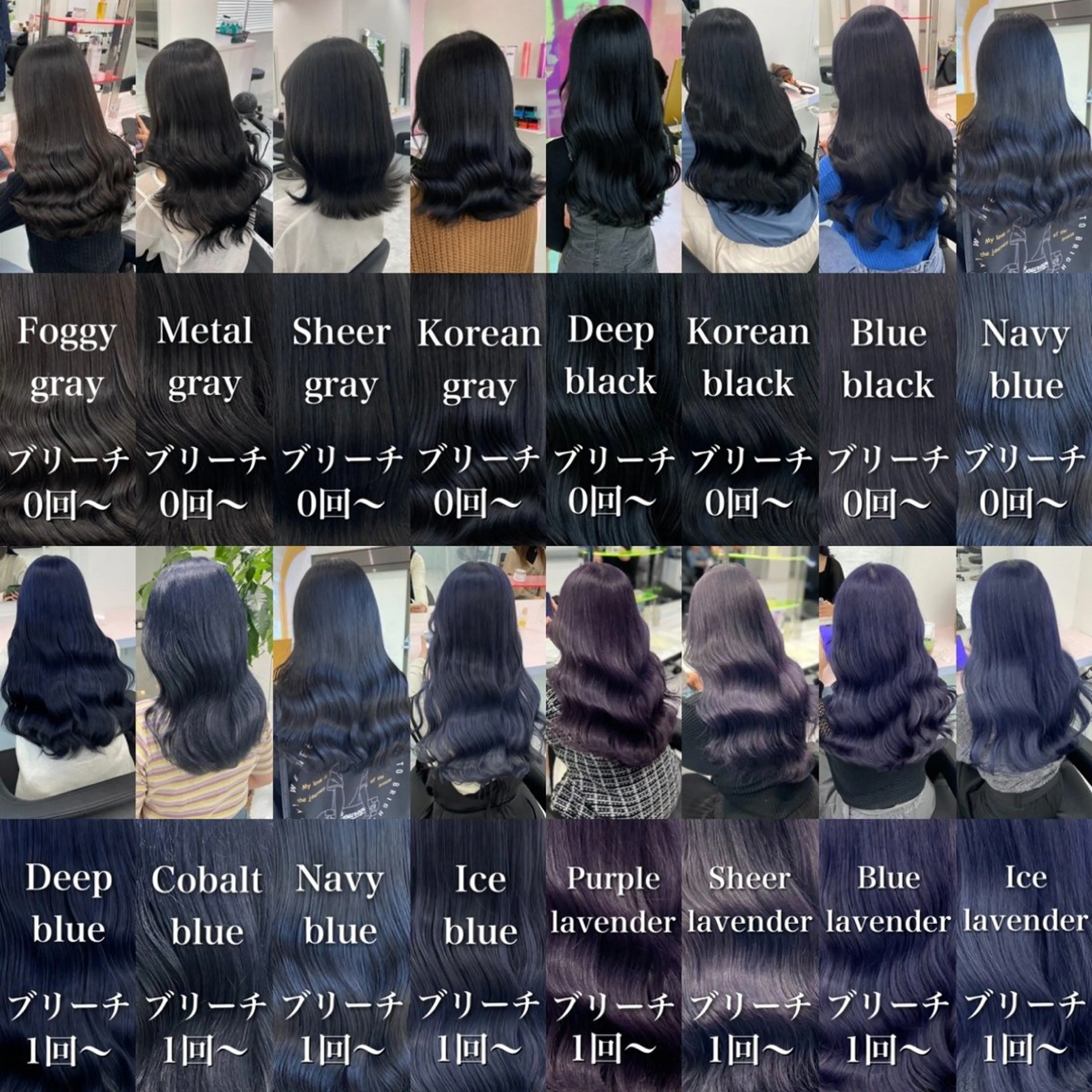 ロング カラー ヘアアレンジ カット ヘアカラー トリートメント ヘアセット レイヤー×透明感カラ ーHAYATOのヘアスタイル