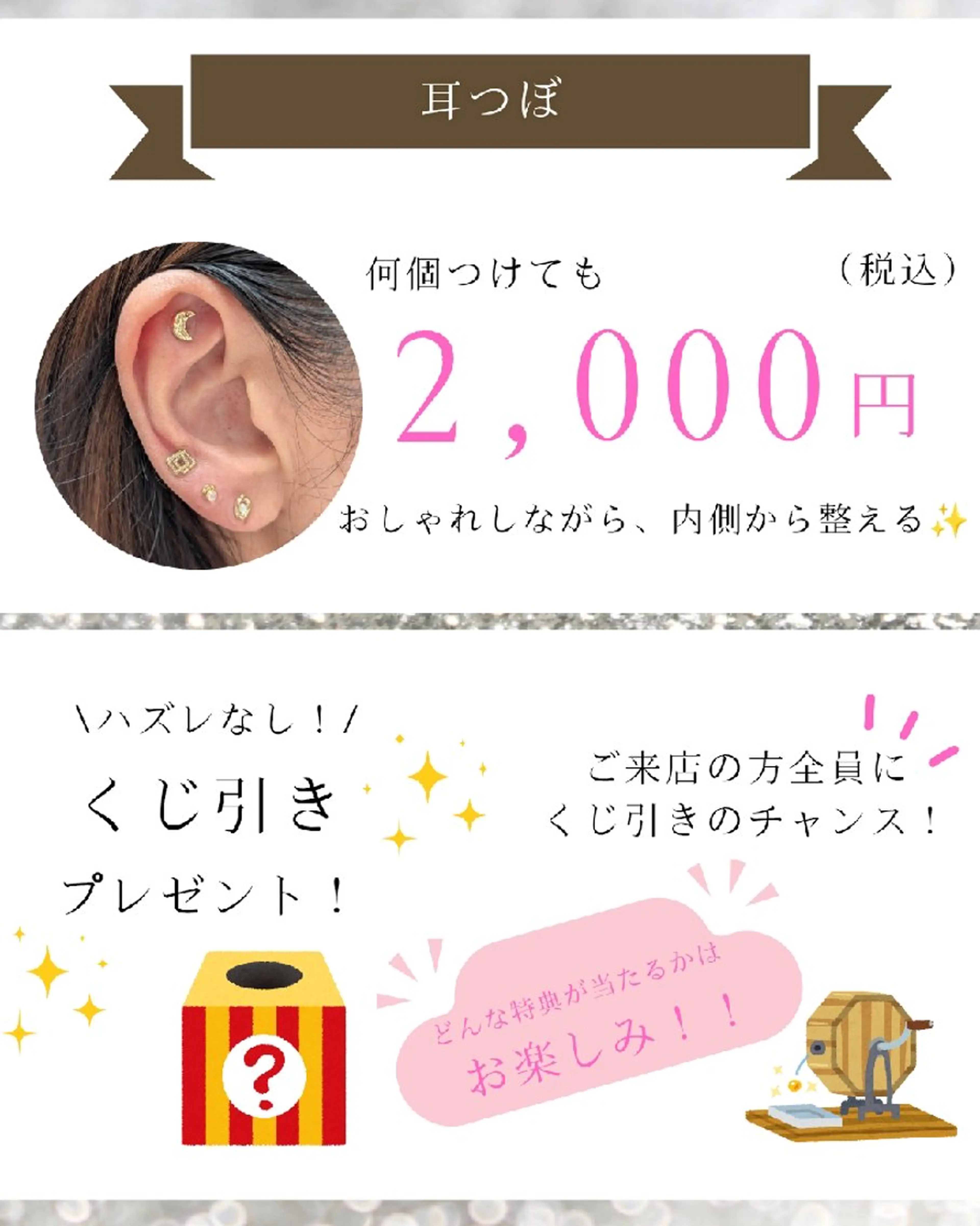 リラク まろ眉改善サロン🌿 眉WAX▶よしみの眉毛・アイブロウイメージ