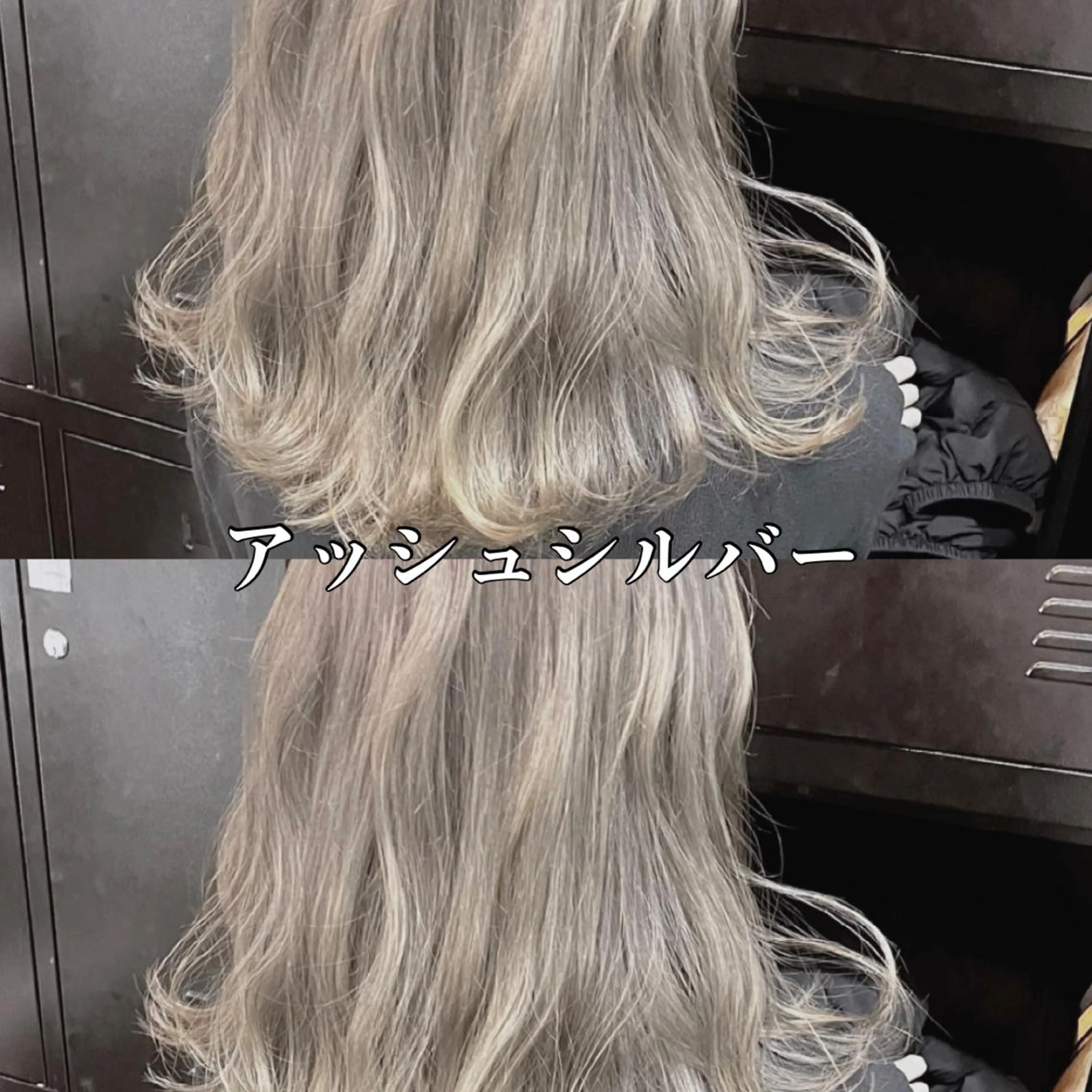 セミロング 🌈カラー特化 ハイトーンけいと🌈のヘアスタイル