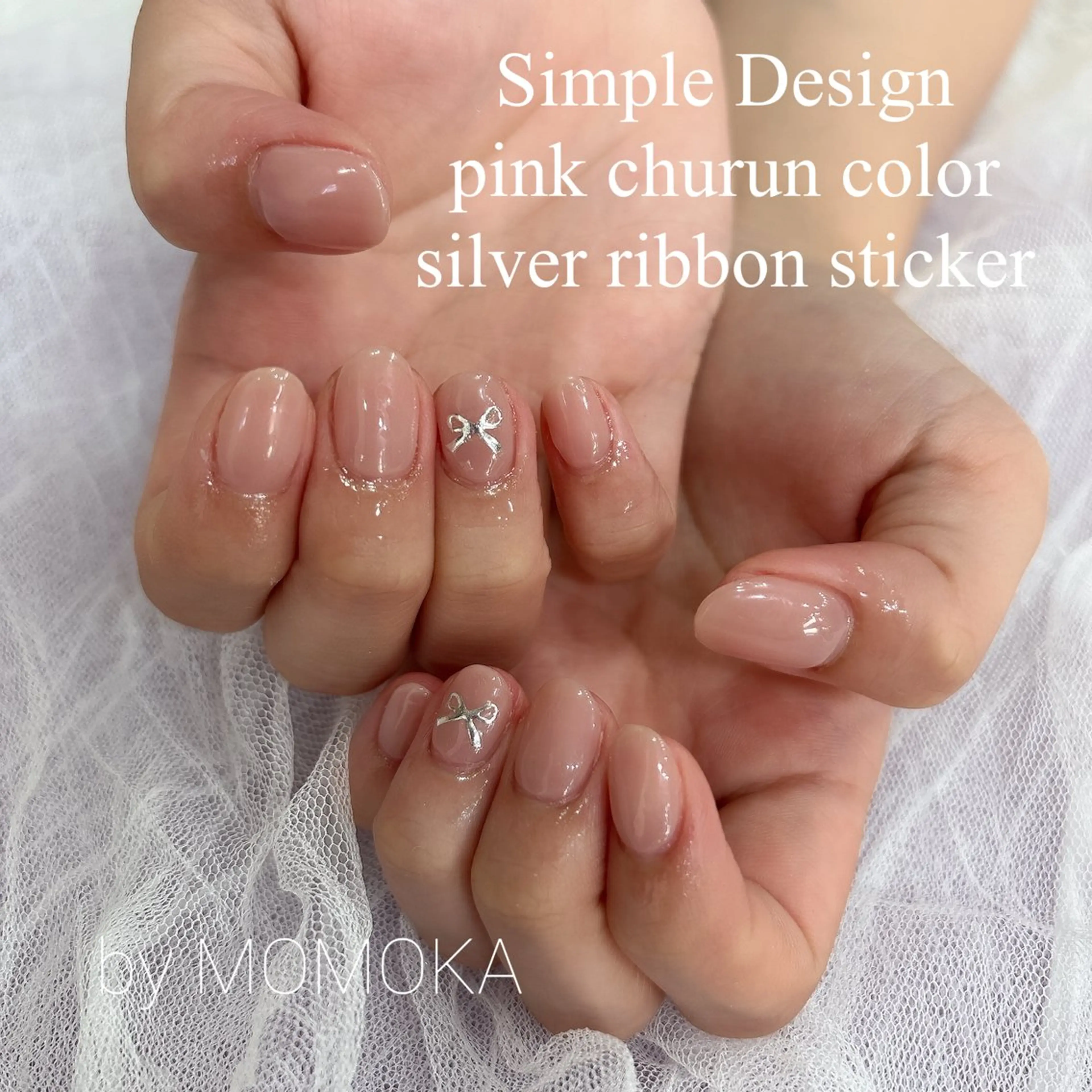 ネイル シンプルネイル ハンドネイル momoka_nails所属・Momo nailsalonのネイルデザイン