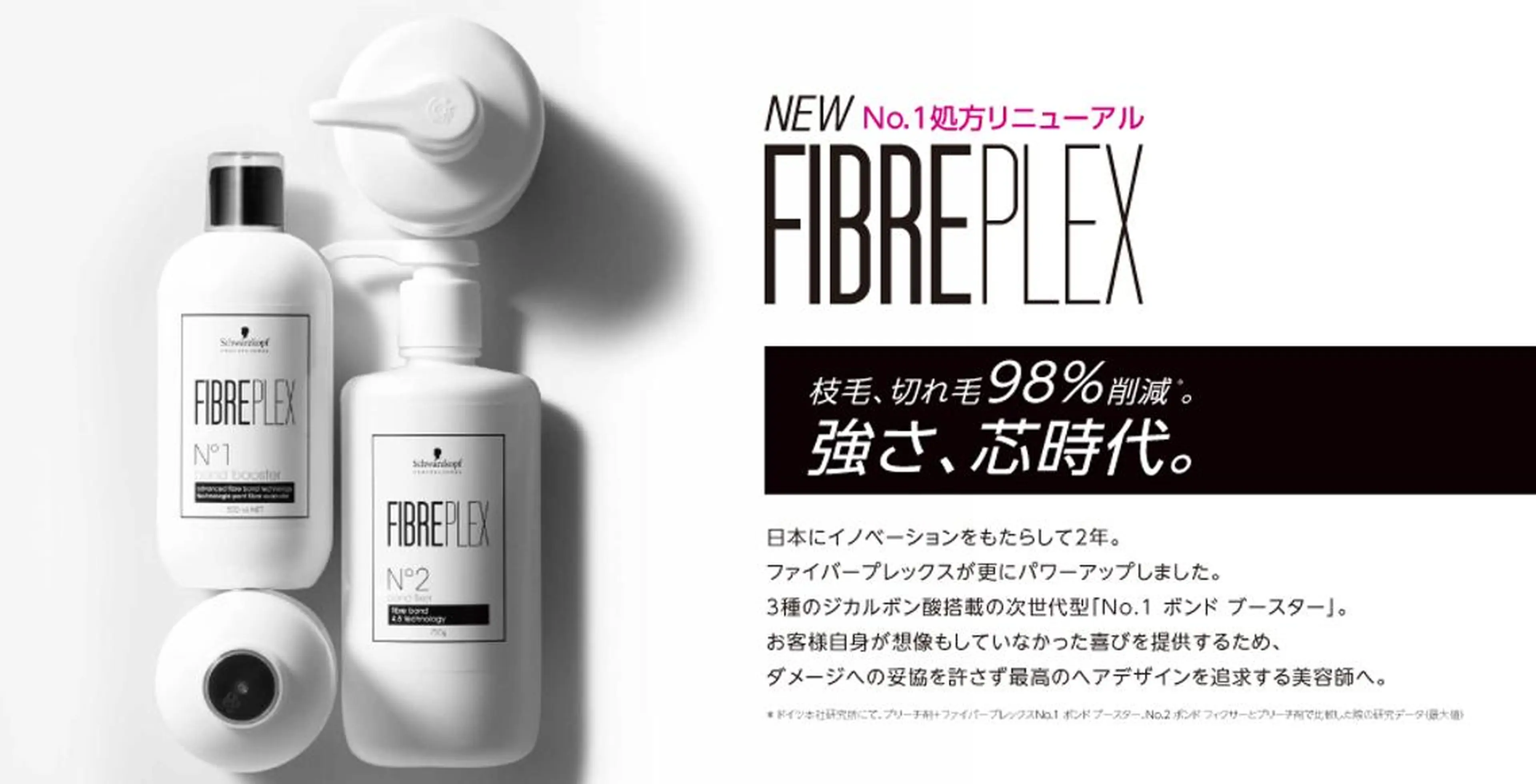 カラー mu-t colorのヘアスタイル