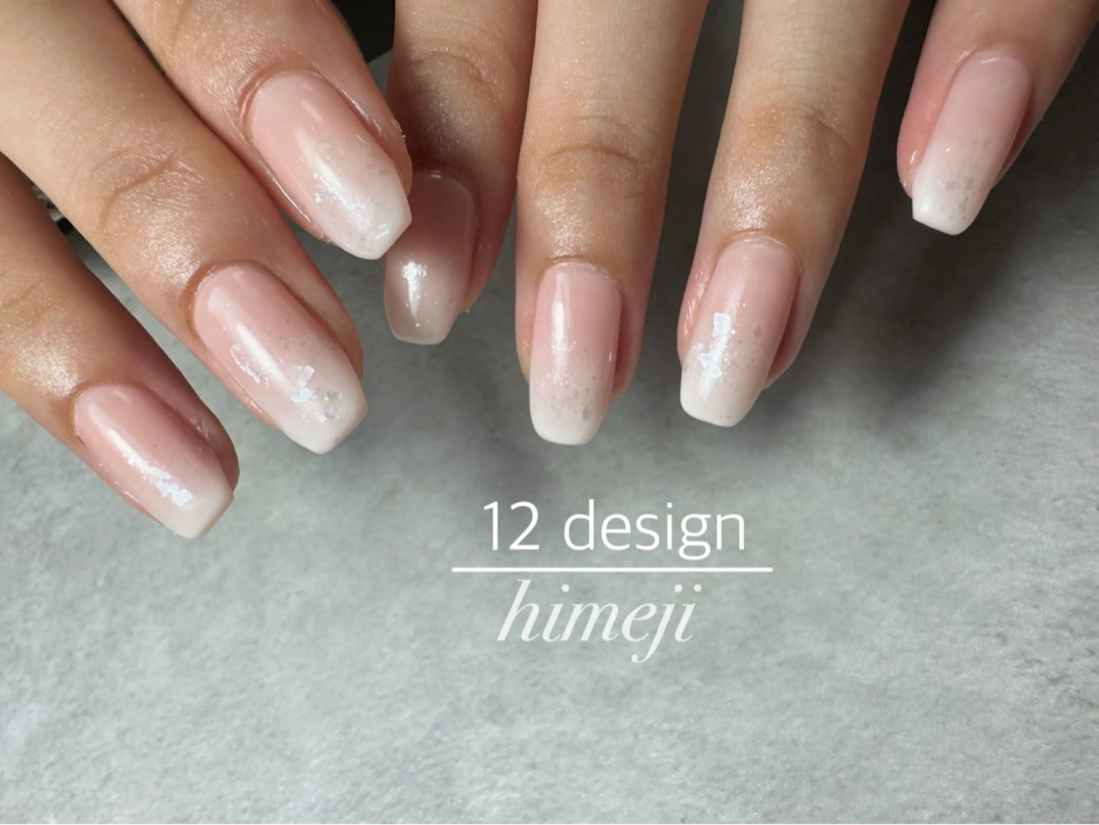 ネイル 12 designのネイルデザイン