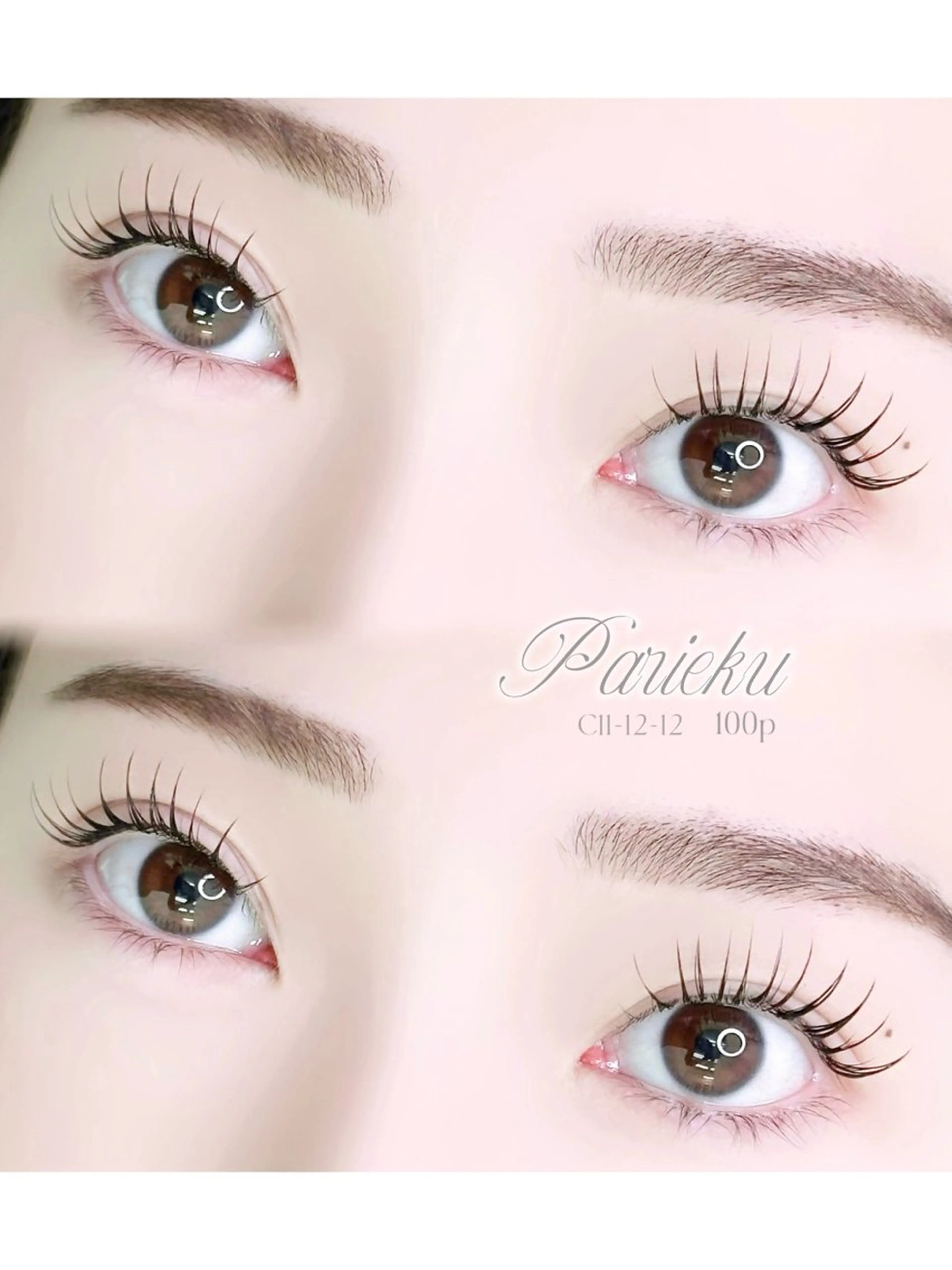 マツエク・マツパ Nozomi🎀 Cheri angeのマツエク・マツパデザイン