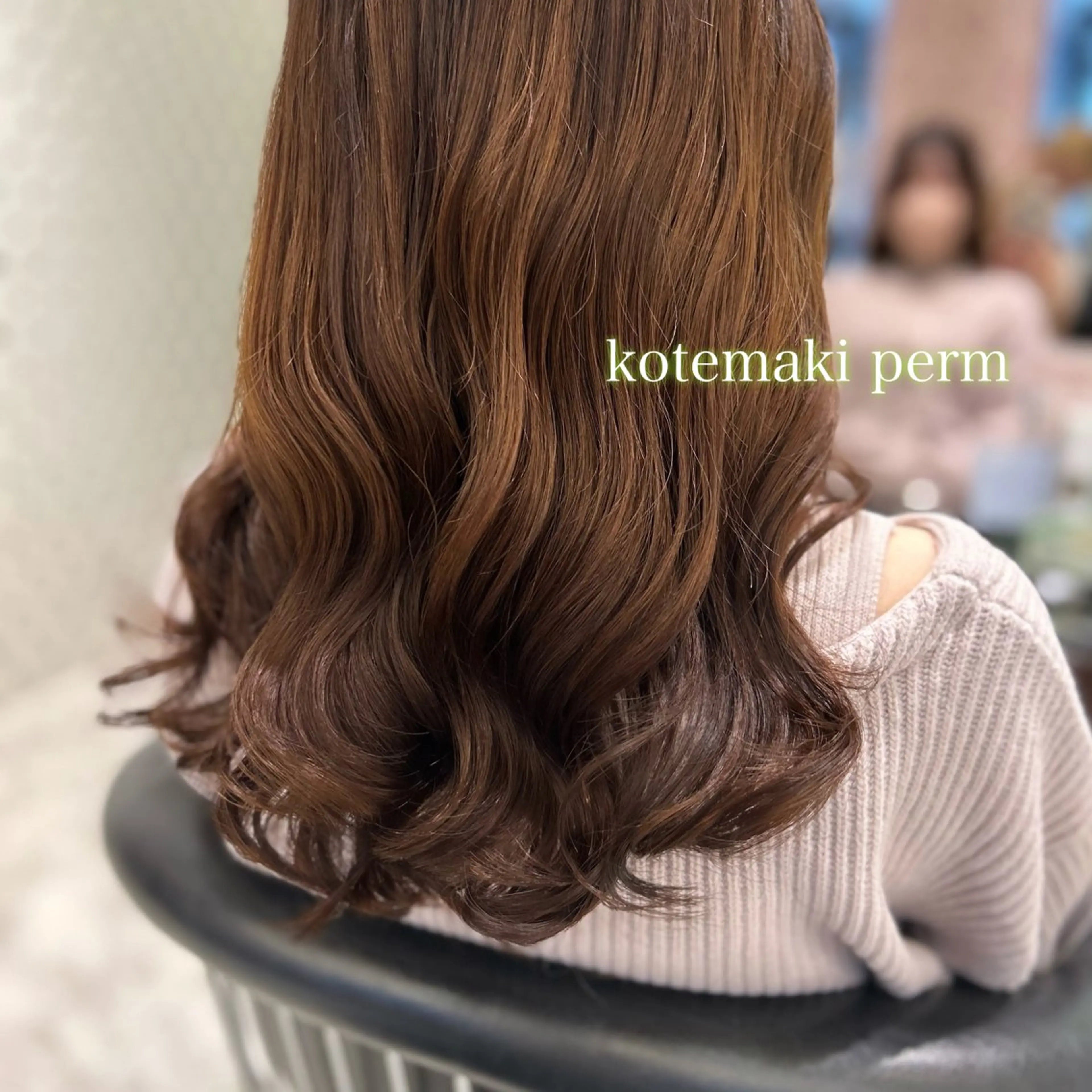 カラー パーマ カット パーマ 韓国っぽ透け感カラー マンツーマン🫧なおのヘアスタイル