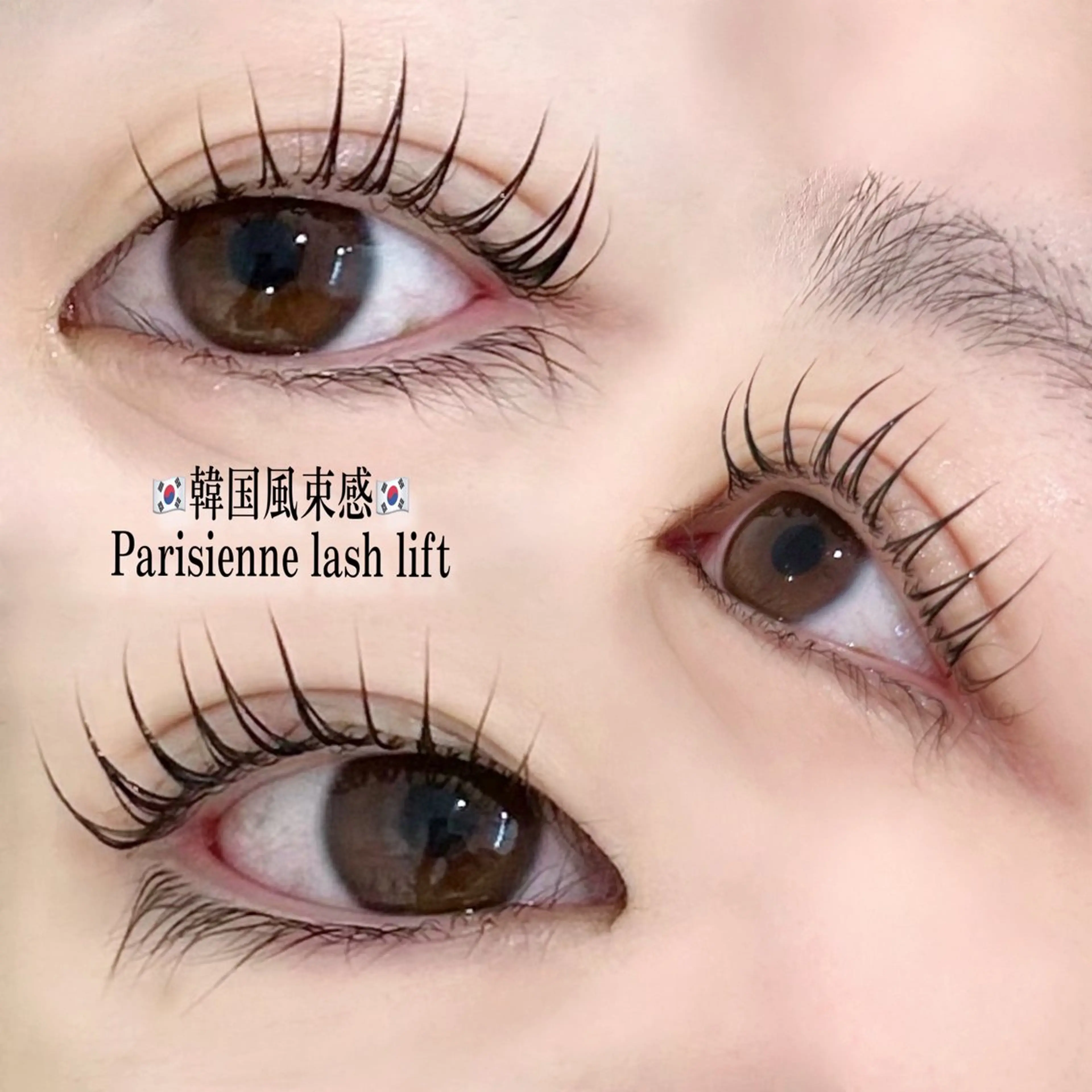 マツエク・マツパ マツパ 束感まつげ/ akino 🎀♡のマツエク・マツパデザイン