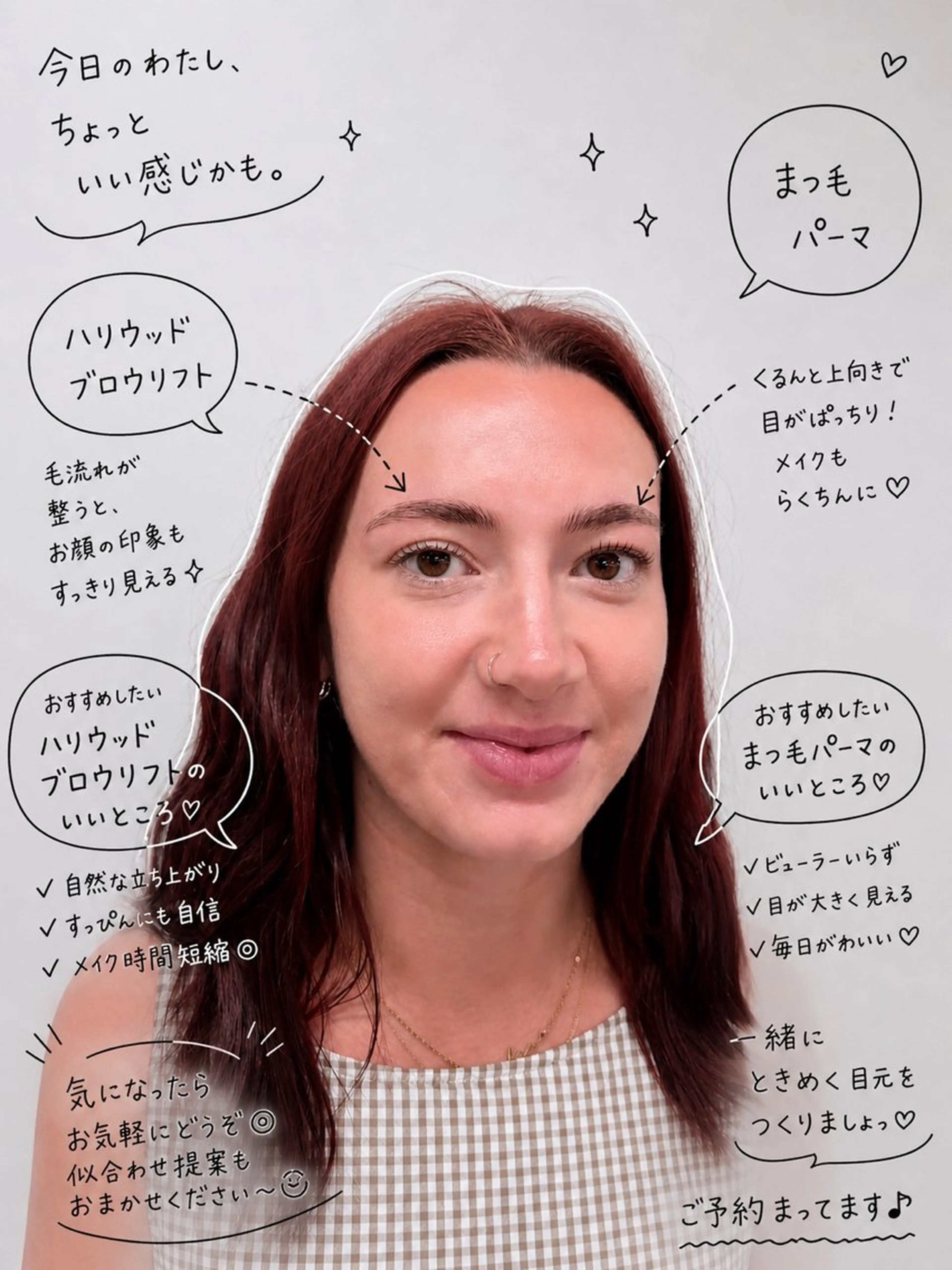 マツエク・マツパ マツパ NORA momokaのマツエク・マツパデザイン