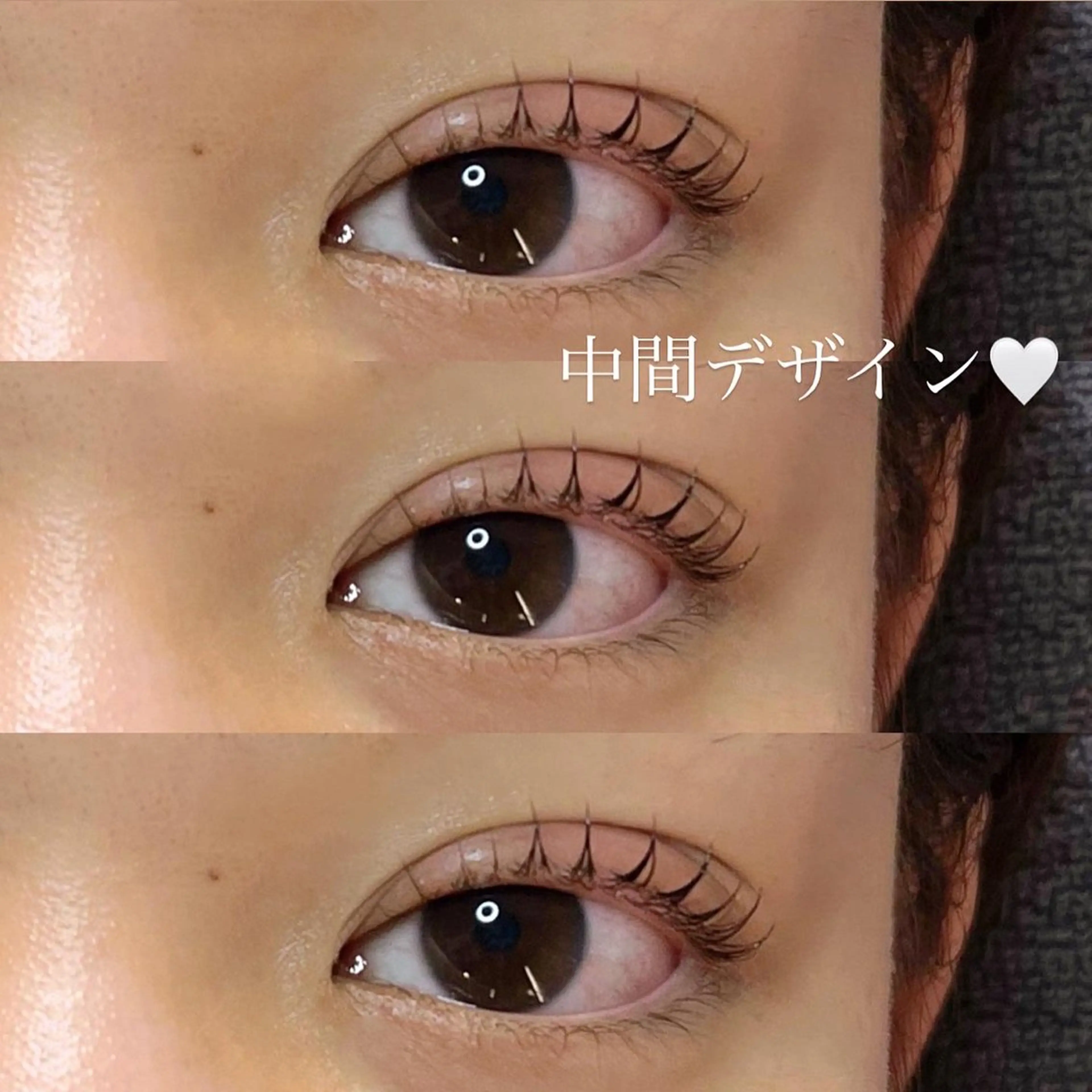 可愛い目元に👁️🩷まつげパーマ/パーソナルラッシュリフト（上のみ）10%OFFの写真