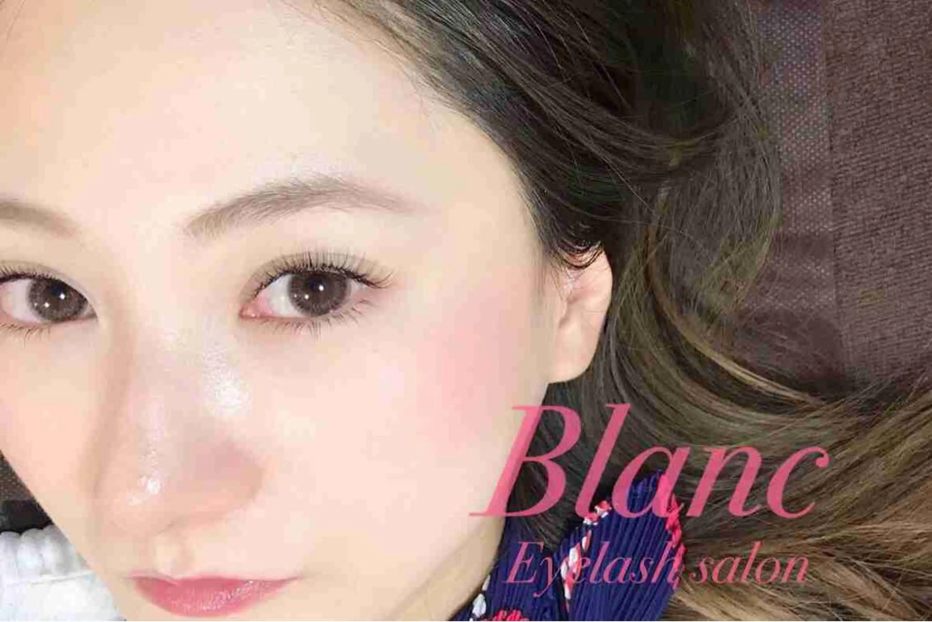 ご新規様上まつ毛160本オフ無料¥5,500〔税込み〕の写真