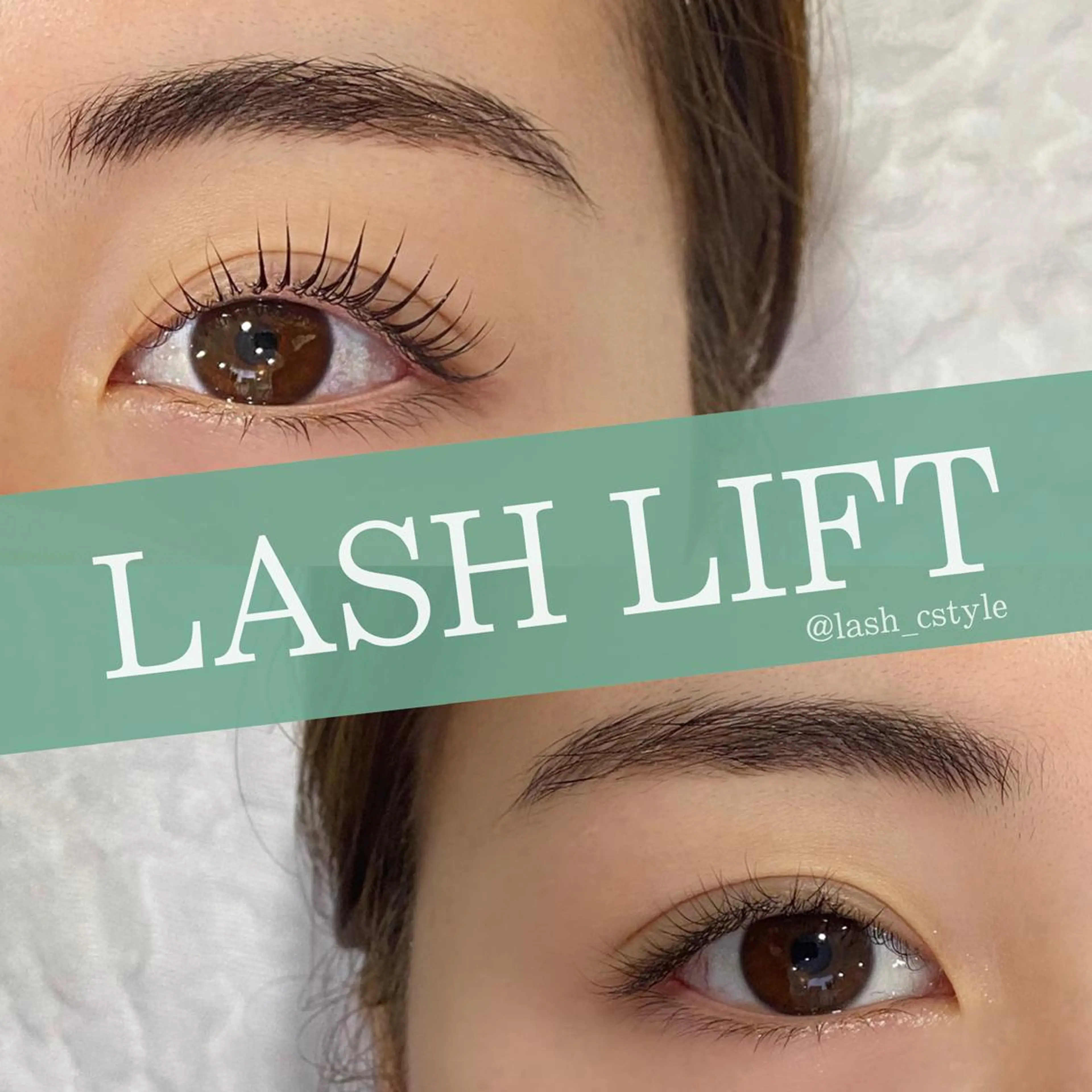 パーマ C.style まつ毛屋のマツエク・マツパデザイン