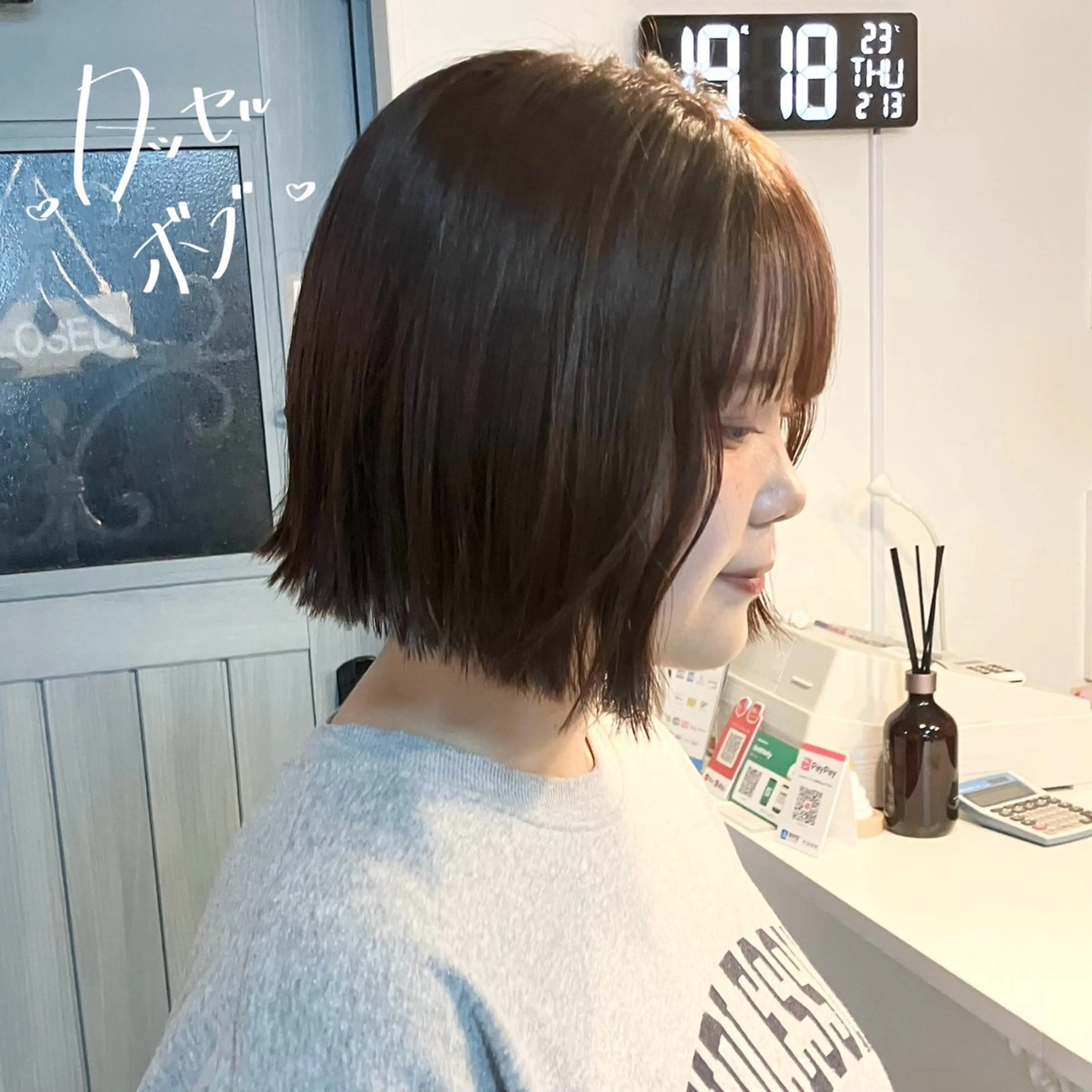 ショート ボブ カット トリートメント ナチュラルヘア 🌱/久留米/あまのヘアスタイル