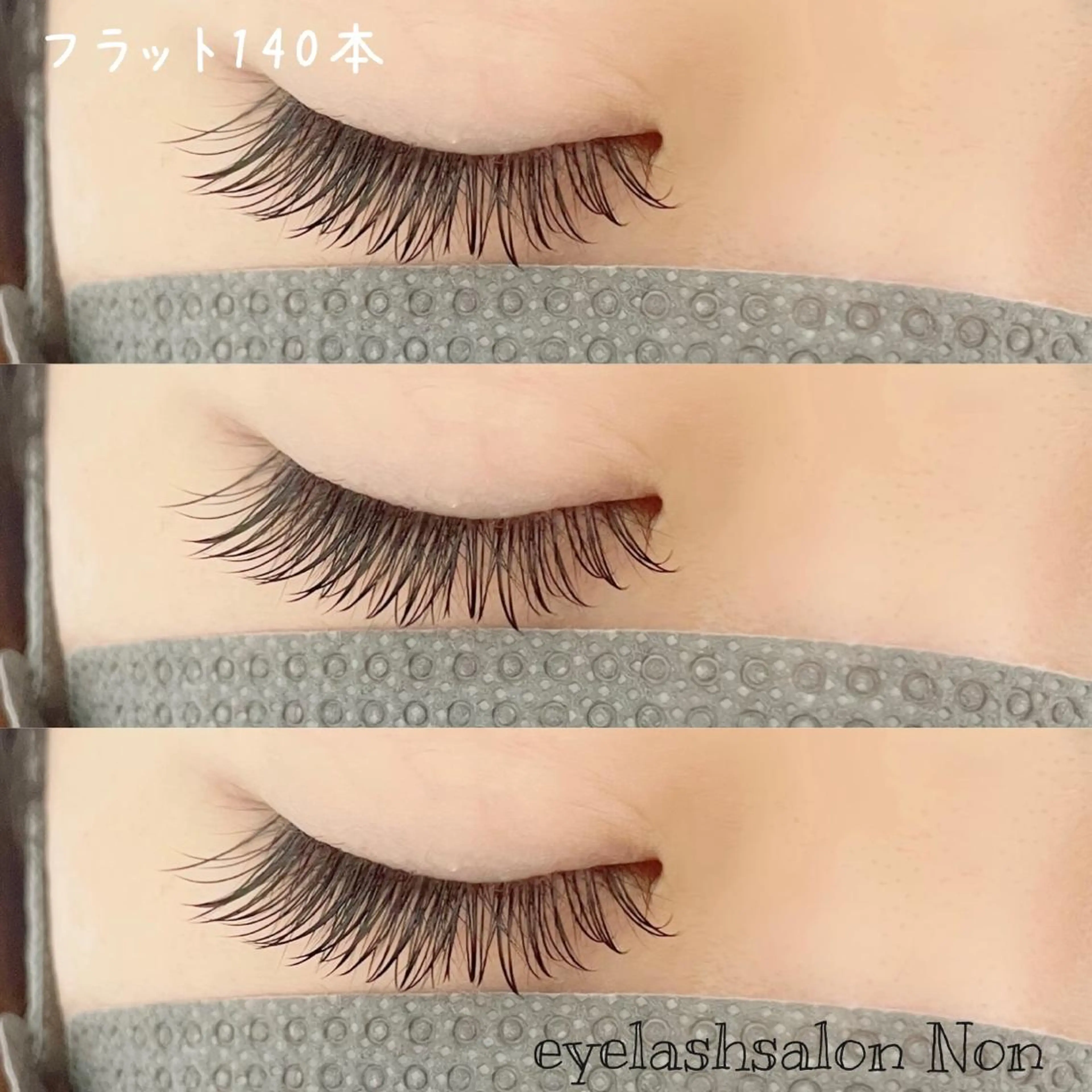 パーマ ネイル マツエク・マツパ 長さ出し 香里園 eyelashNonのマツエク・マツパデザイン