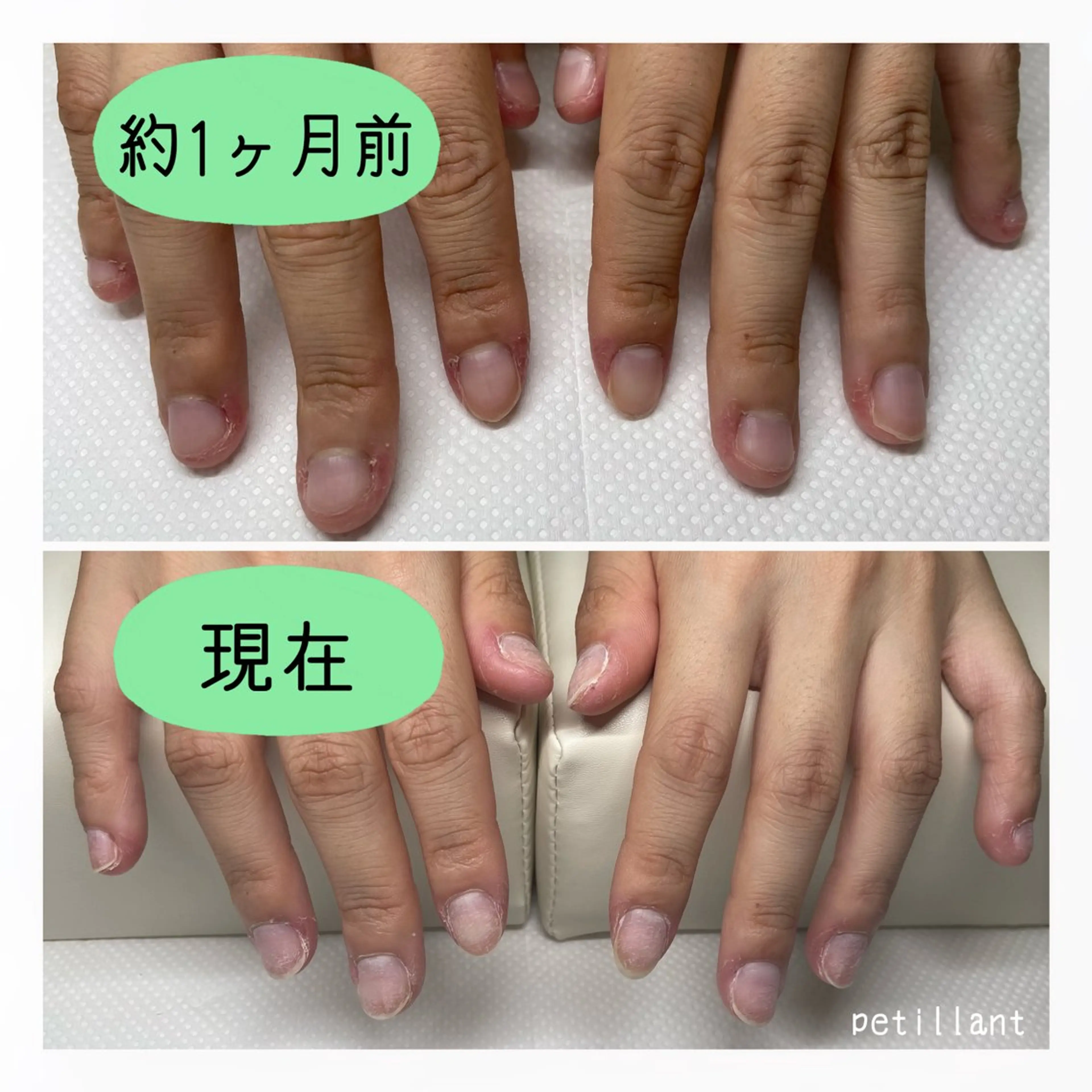 ネイル ジェルネイル nail salon petillantのネイルデザイン