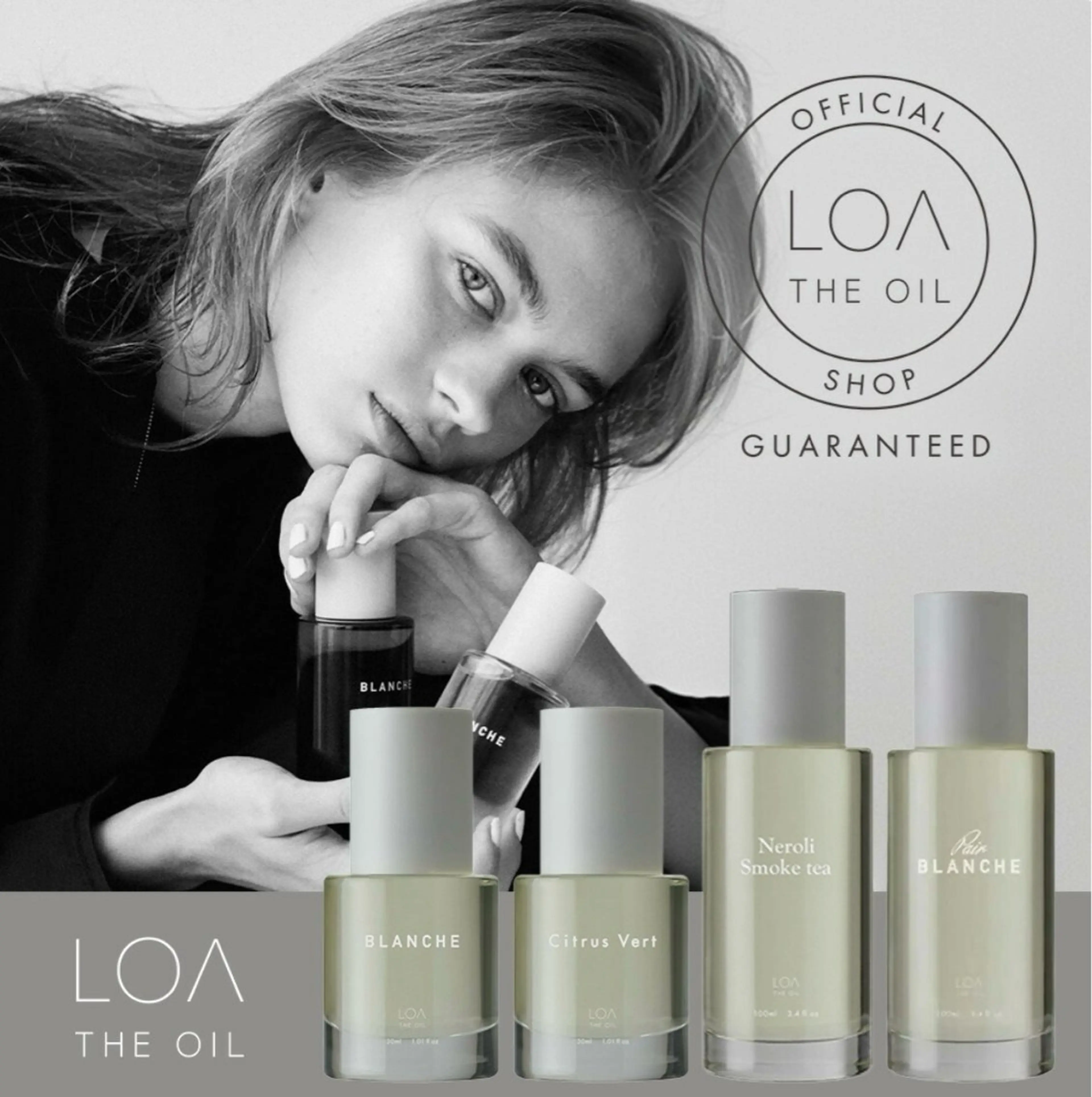 🌿‬ Uni ゆかり🌿‬のマツエク・マツパデザイン