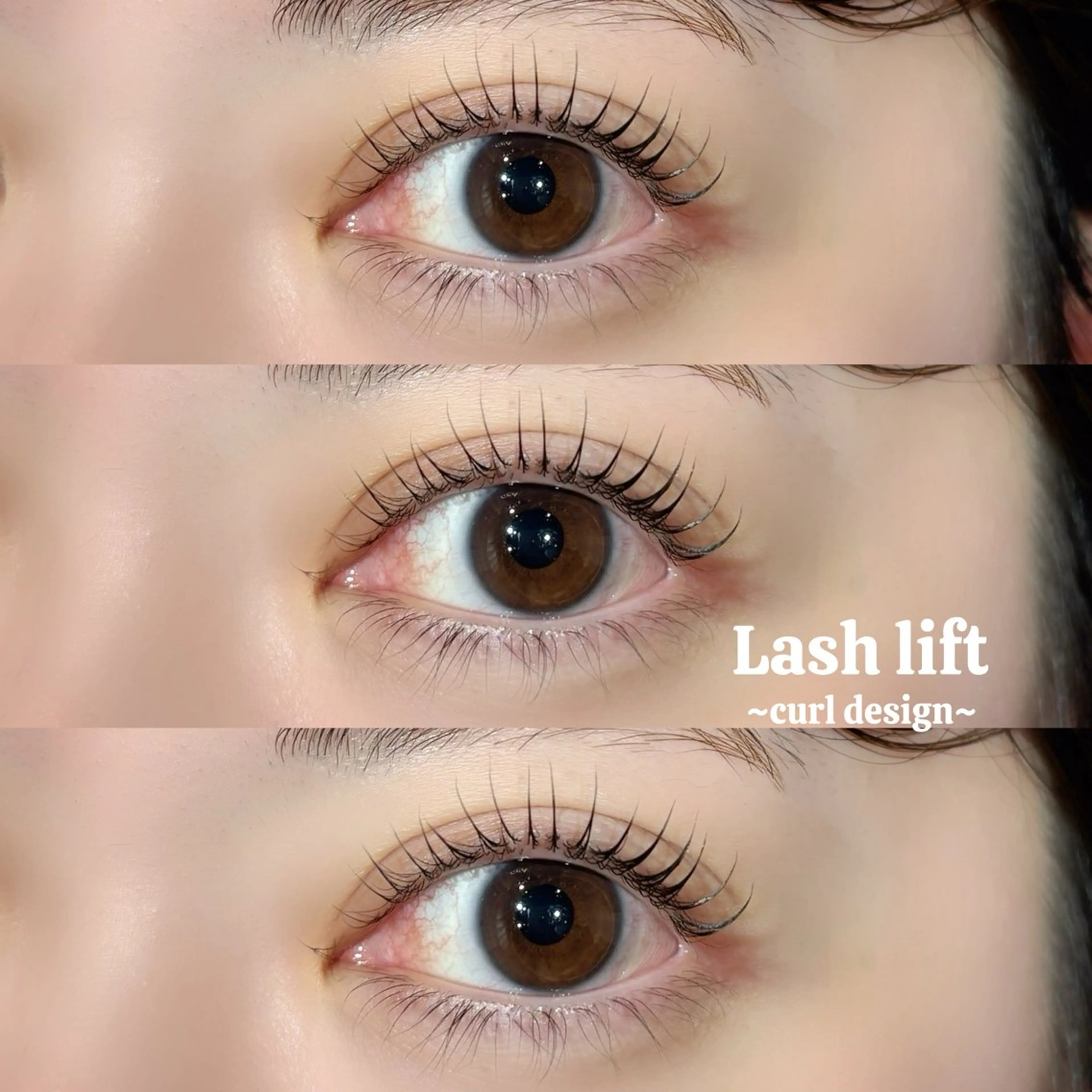 🎀まつ毛パーマ🎀【ｺｰﾃｨﾝｸﾞ付🪄】の写真