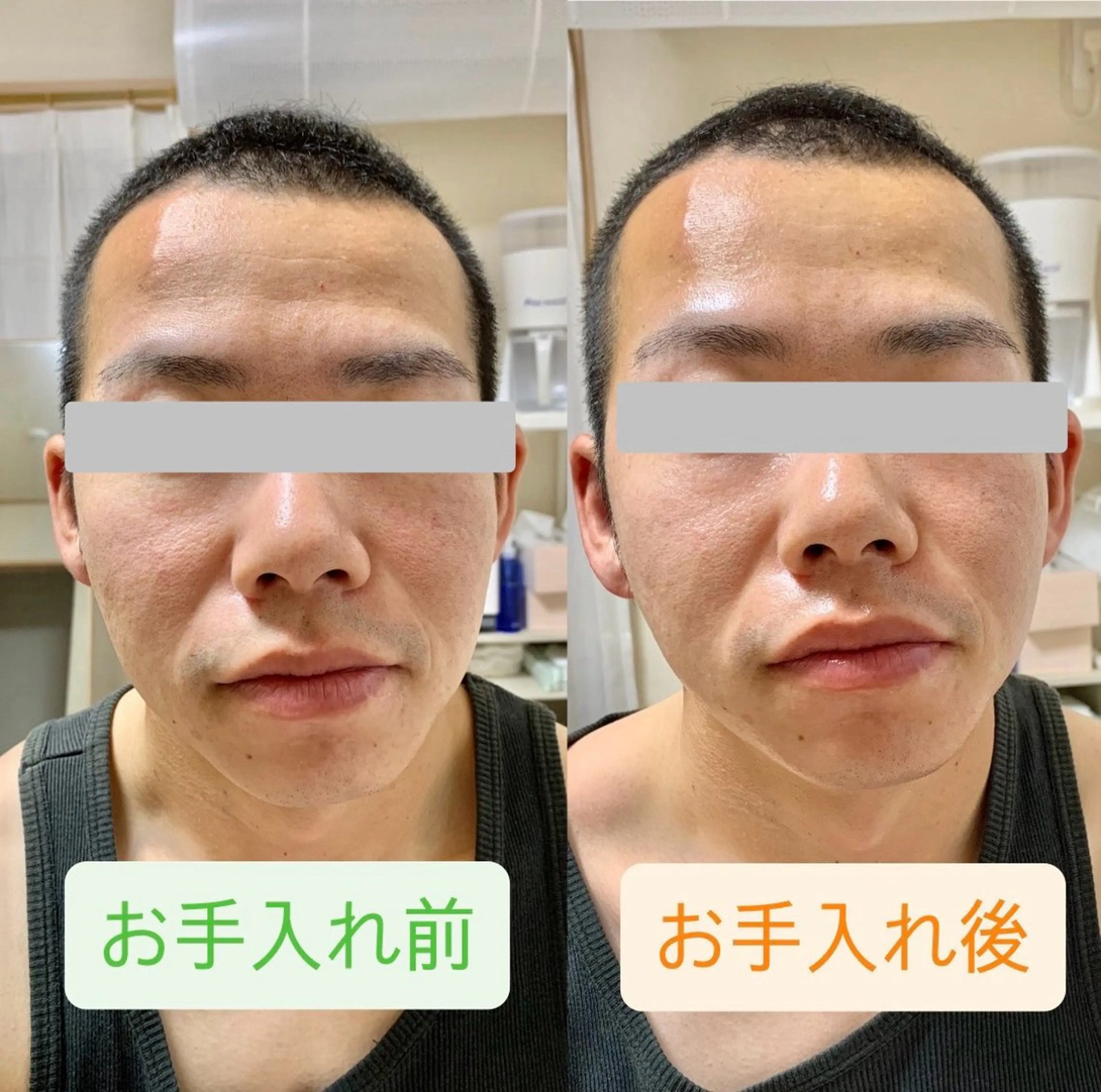 今野 弥沙子のエステ・リラクイメージ