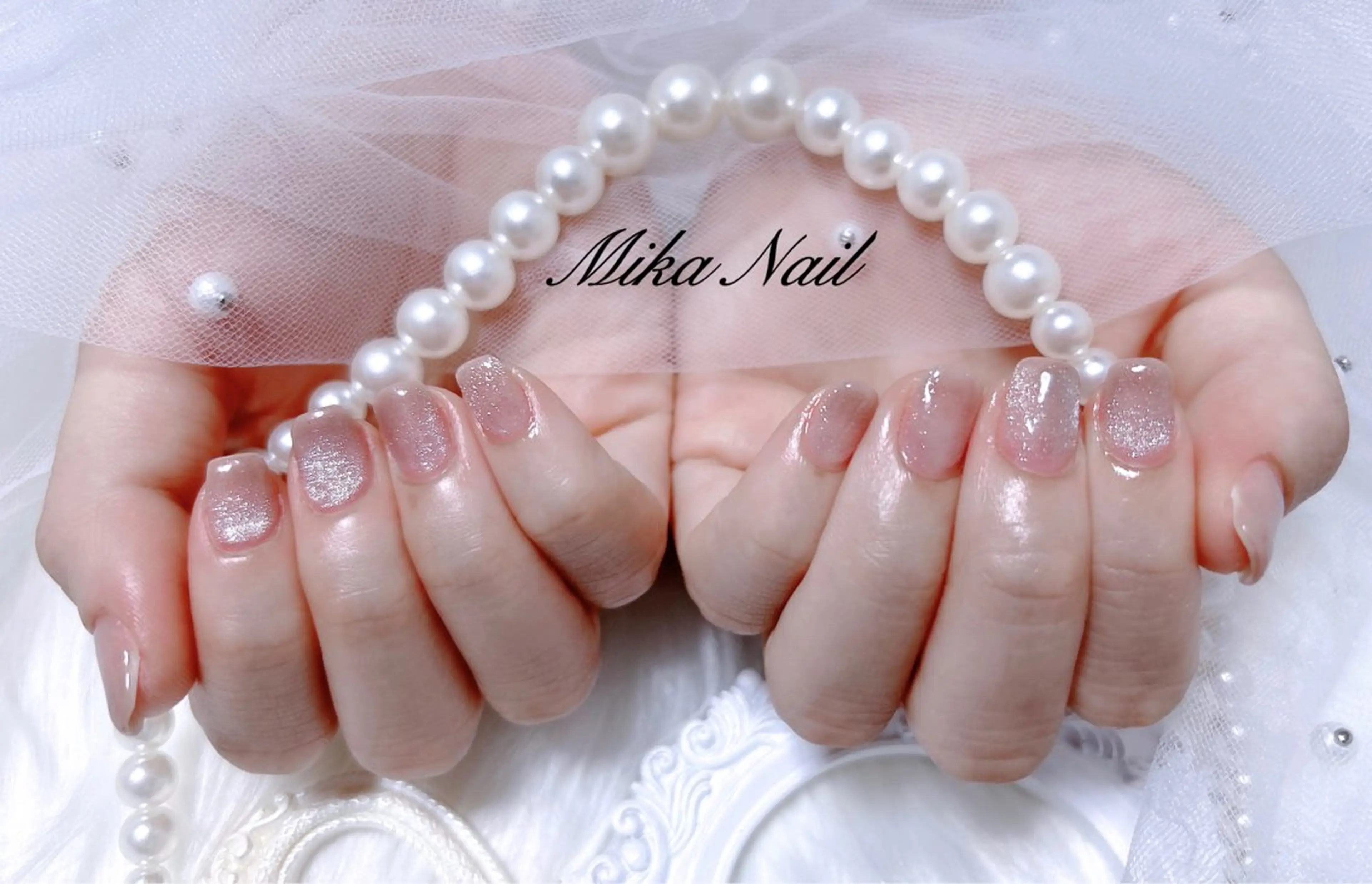 ネイル Mika Nailのネイルデザイン