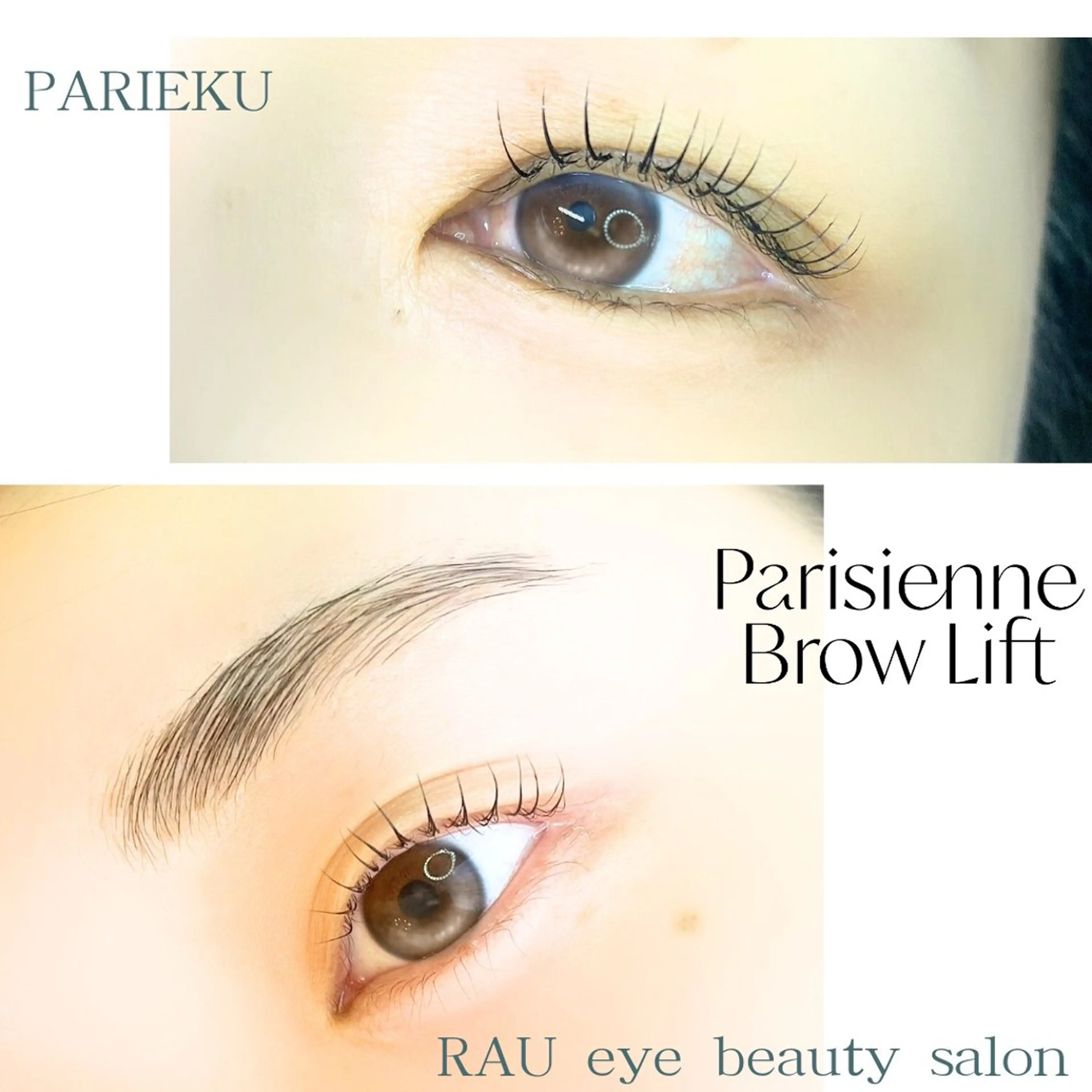 マツエク・マツパ ナチュラル ボリュームラッシュ マツパ プライベートサロンRAU.eye所属・まつげと眉毛のお店♪ RAU.eyeのマツエク・マツパデザイン