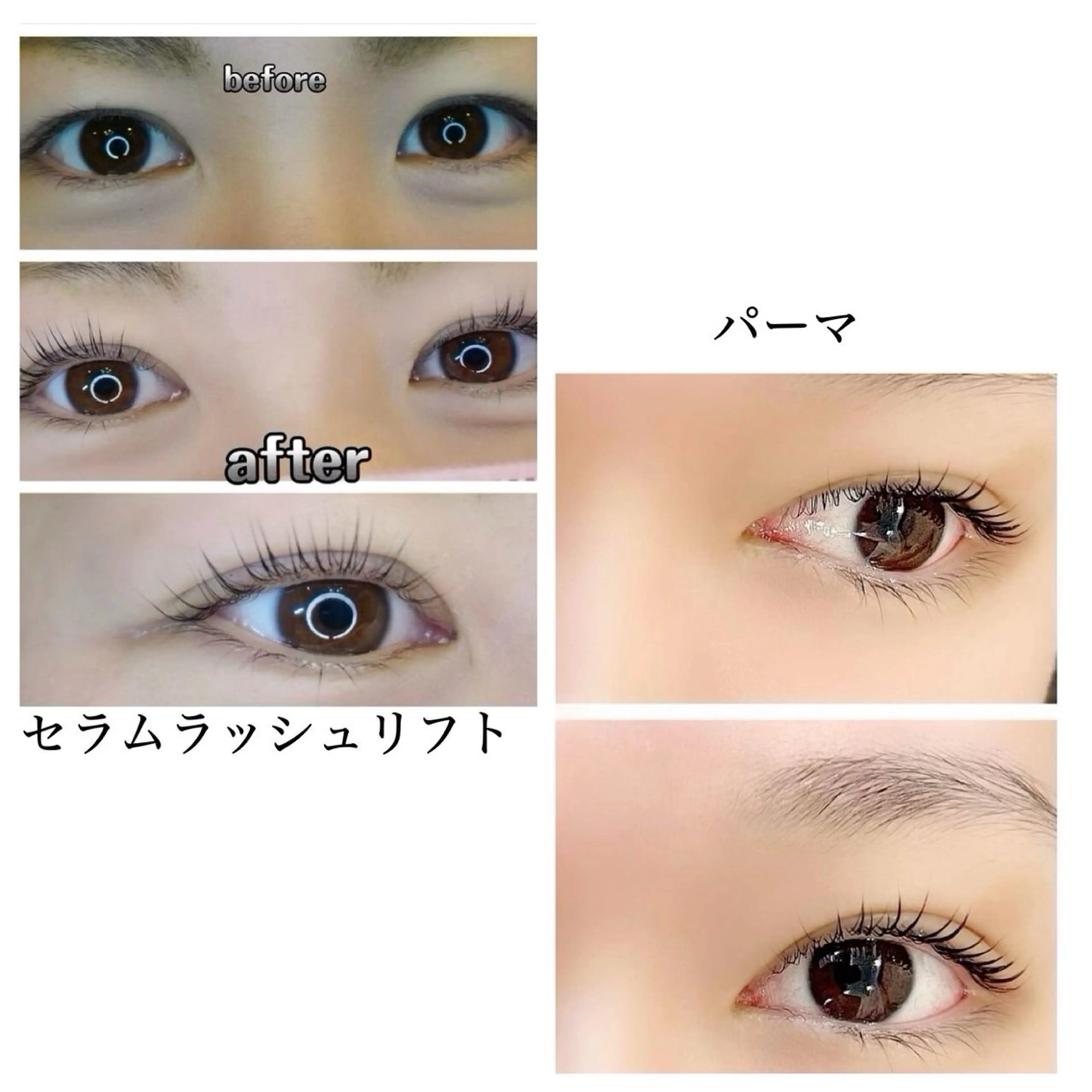 マツエク・マツパ glitter na ils AYAのネイルデザイン