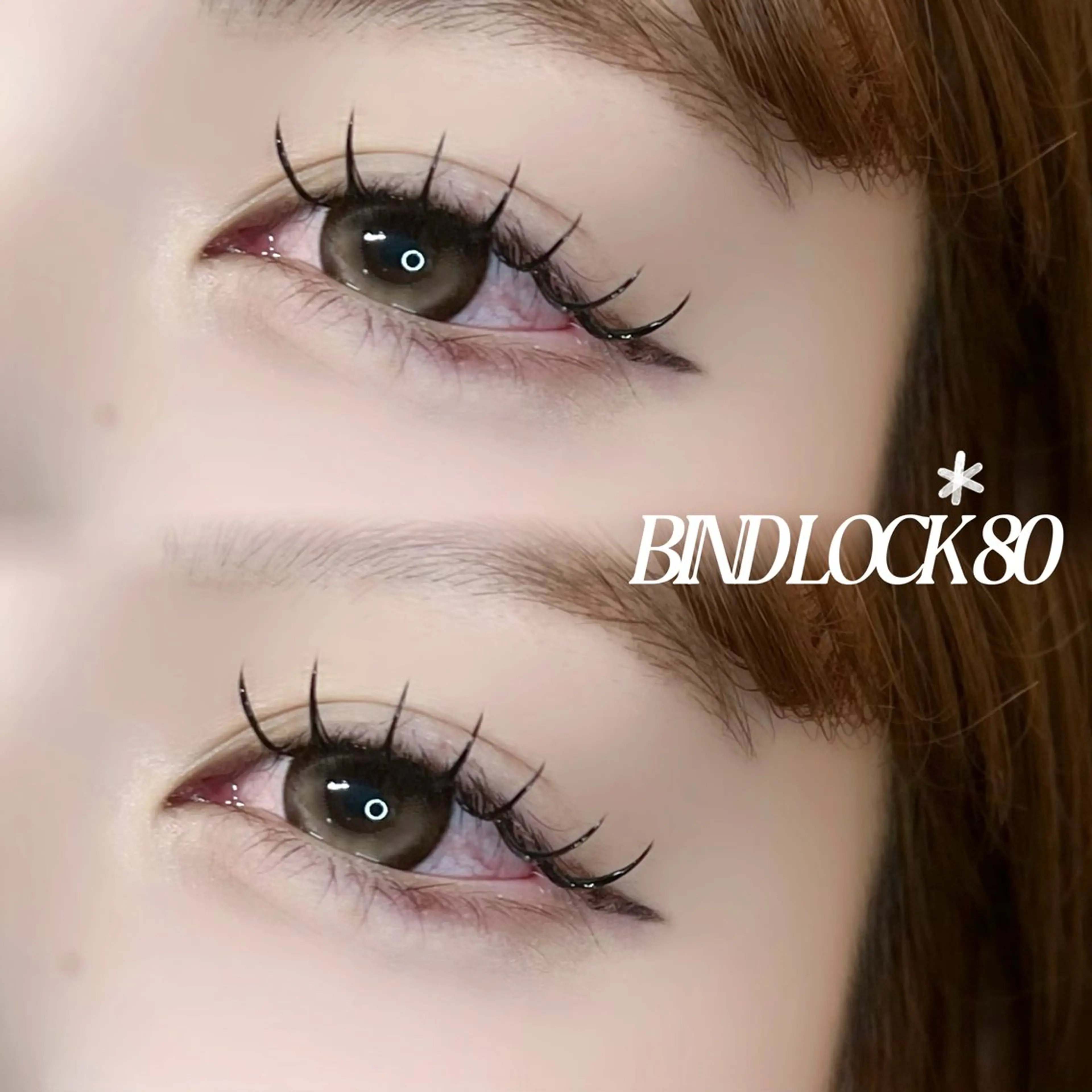 💖当日限定‼️バインドロック 80束💖の写真