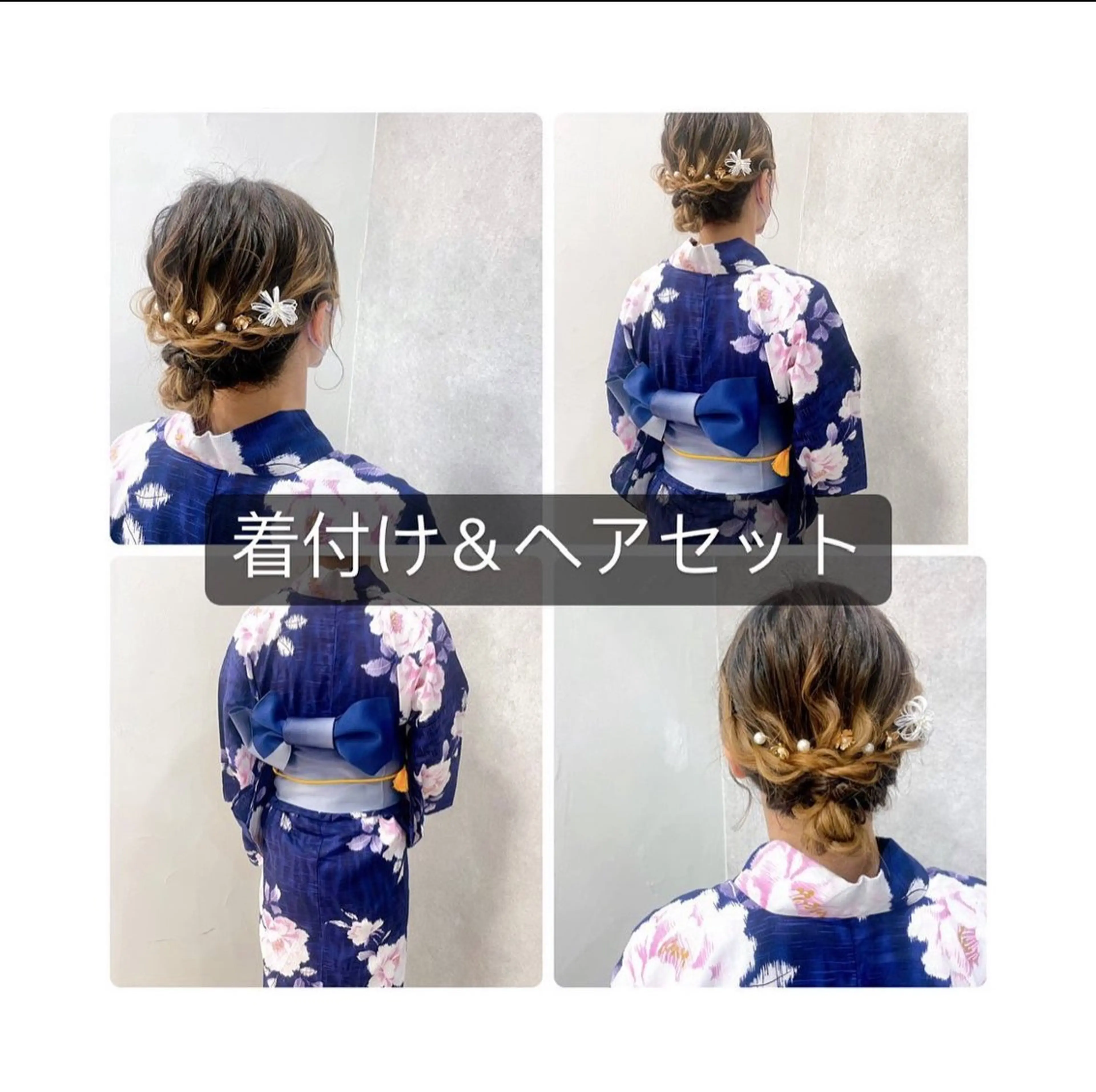 ヘアアレンジ hair salon【クラン】のヘアスタイル