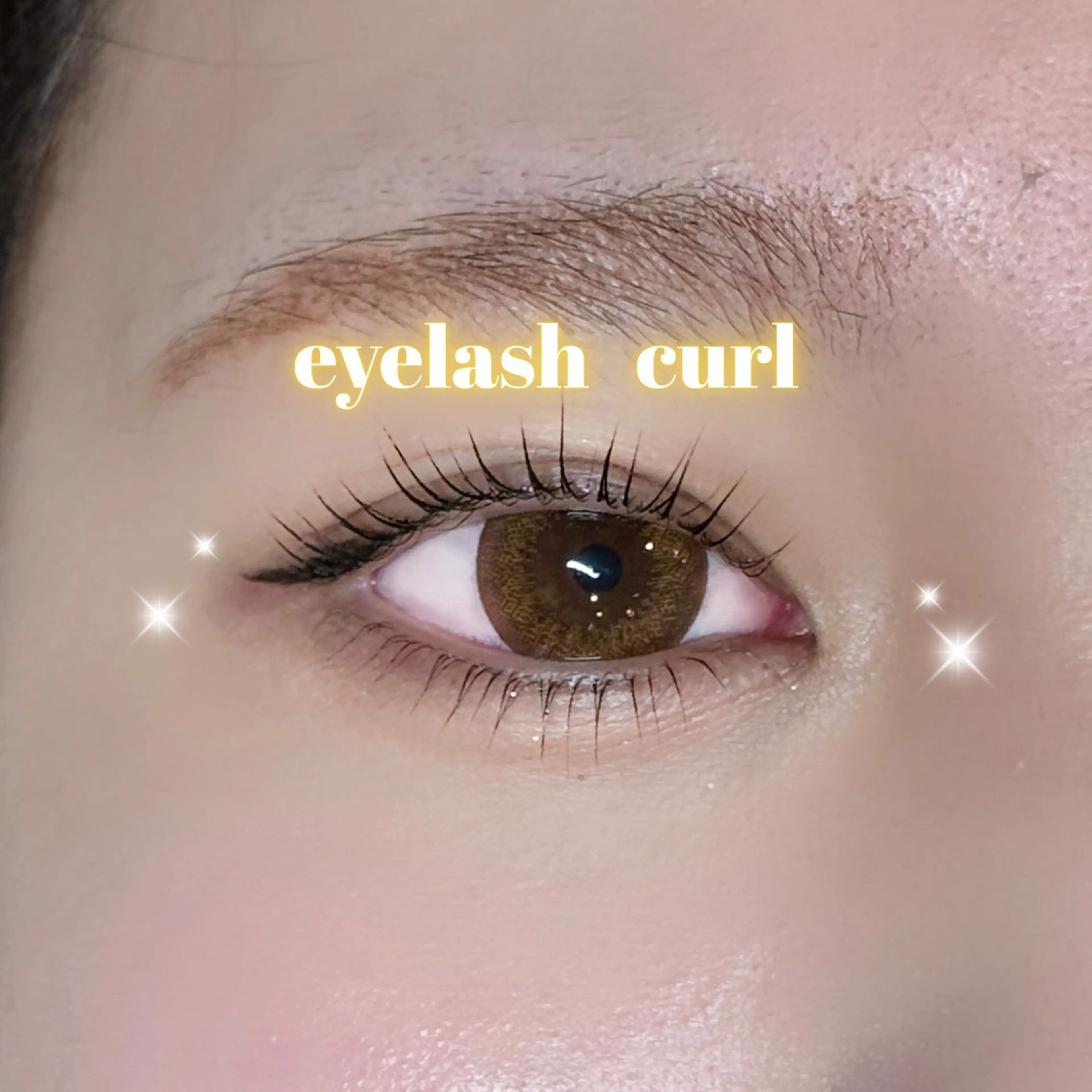 《🫧4月限定🫧》30%off🌼上下まつげパーマ🌼(パリジェンヌorまつげカール)の写真