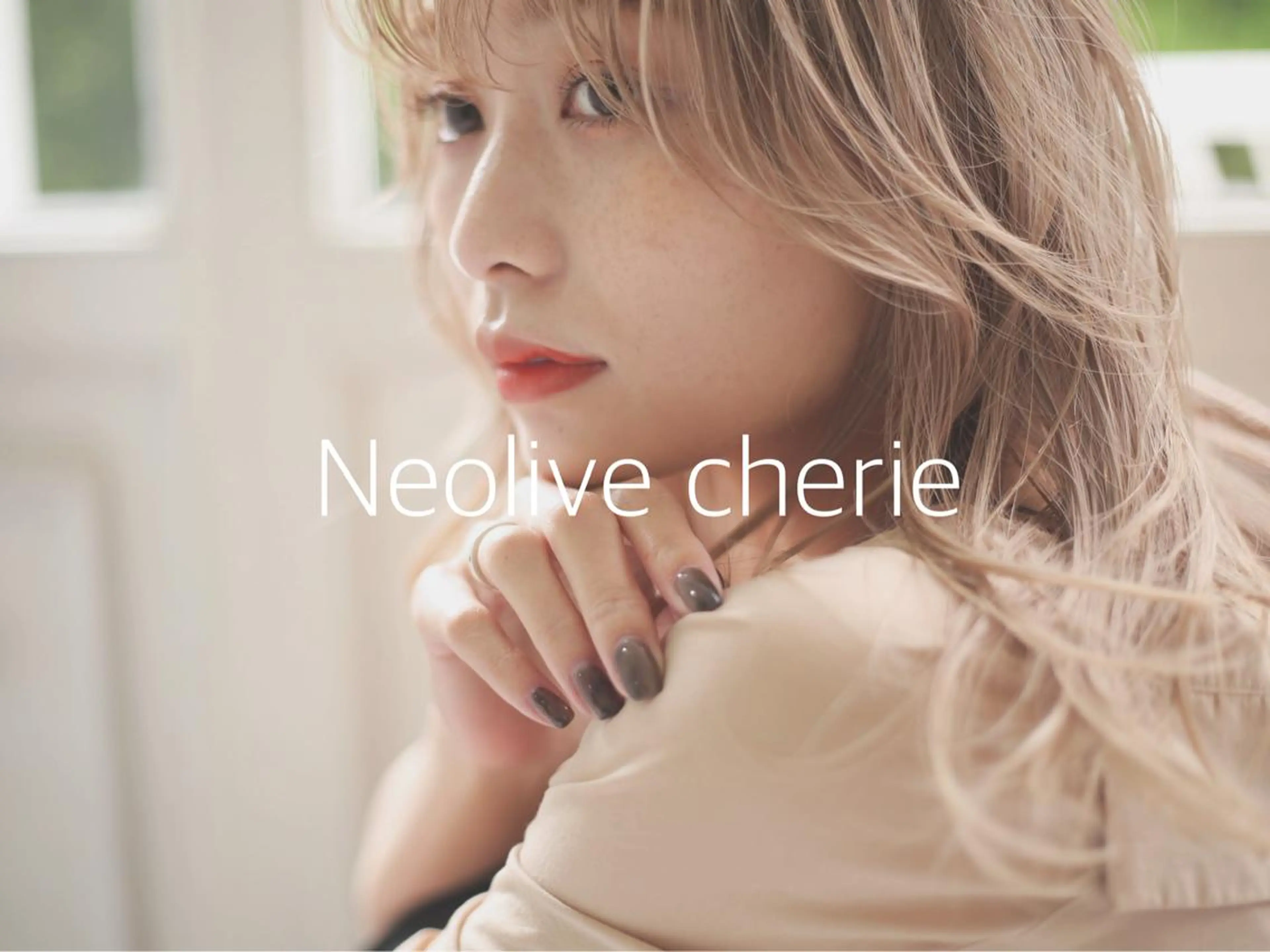 カラー ベージュカラー ブリーチ ケアブリーチ ダブルカラー イヤリングカラー メンズパーマ特化🔥 ツイスパ/シャドウのヘアスタイル