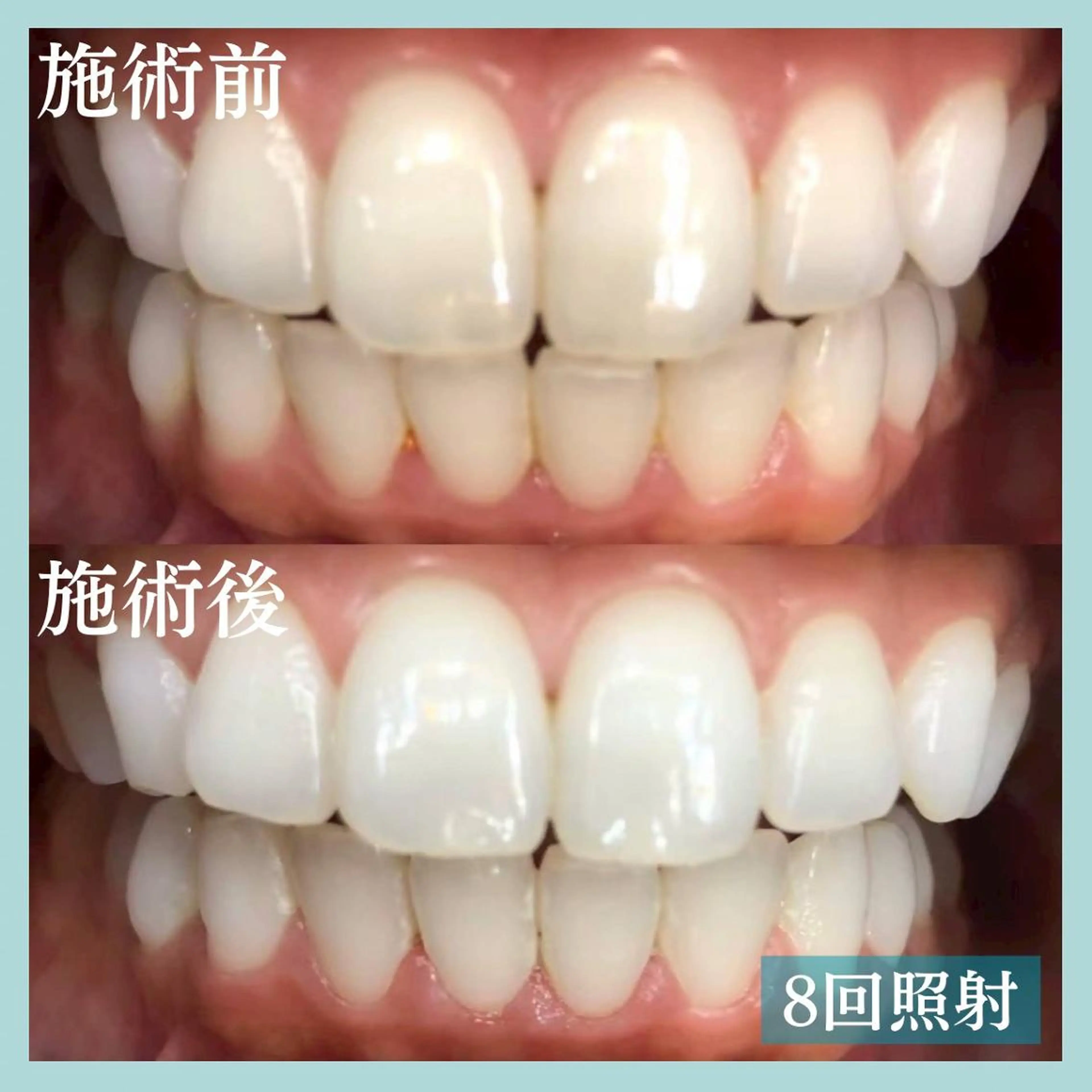 LBS 吉祥寺店🐣店長加納のエステ・リラクイメージ