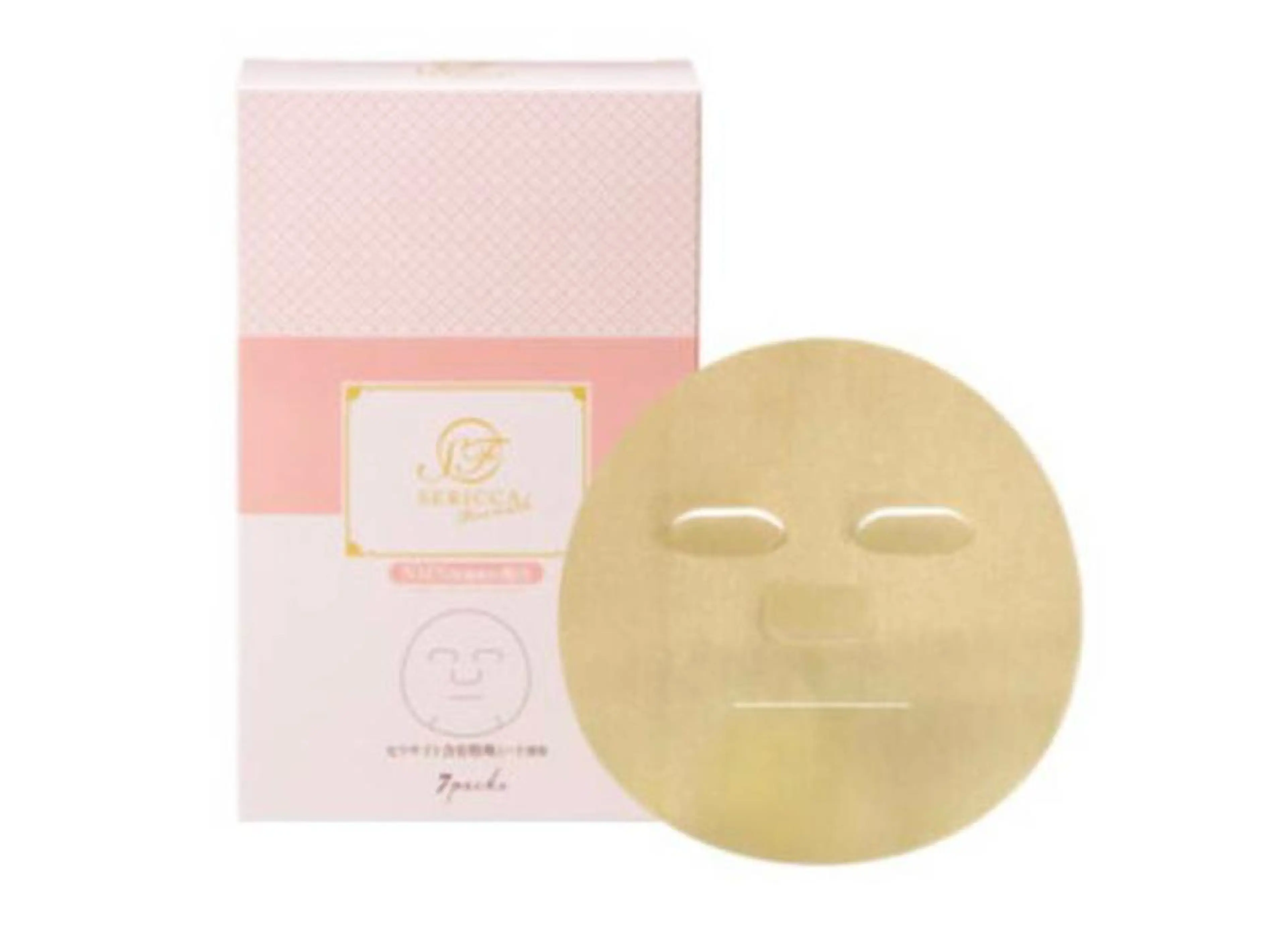 よもぎ蒸し 心香 ~このか~のエステ・リラクイメージ