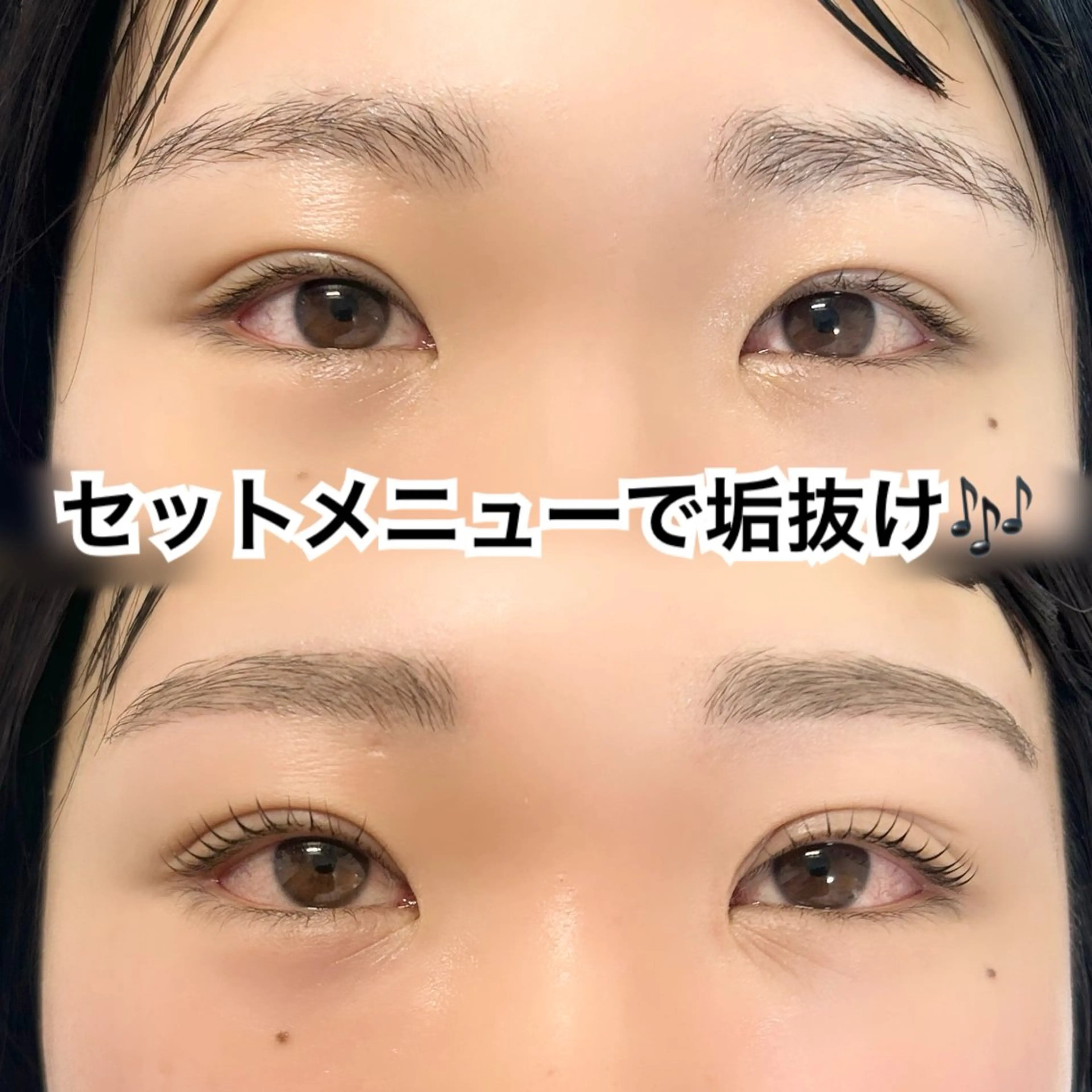 マツエク・マツパ その他 鈴木 理彩のマツエク・マツパデザイン