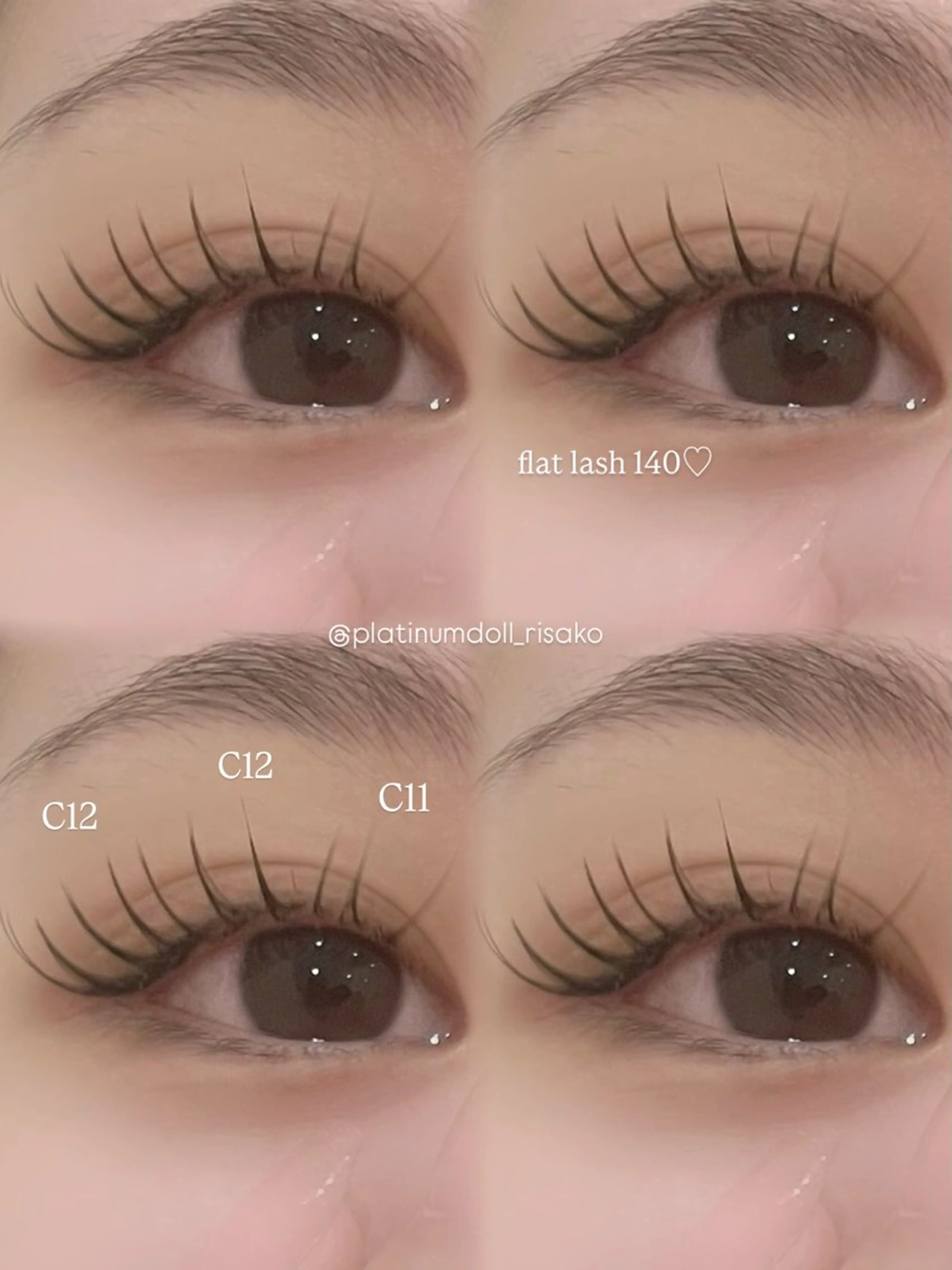 マツエク・マツパ 束感まつ毛 フラットラッシュ マツエク 韓国風束感まつ毛 天王寺✧Risakoのマツエク・マツパデザイン