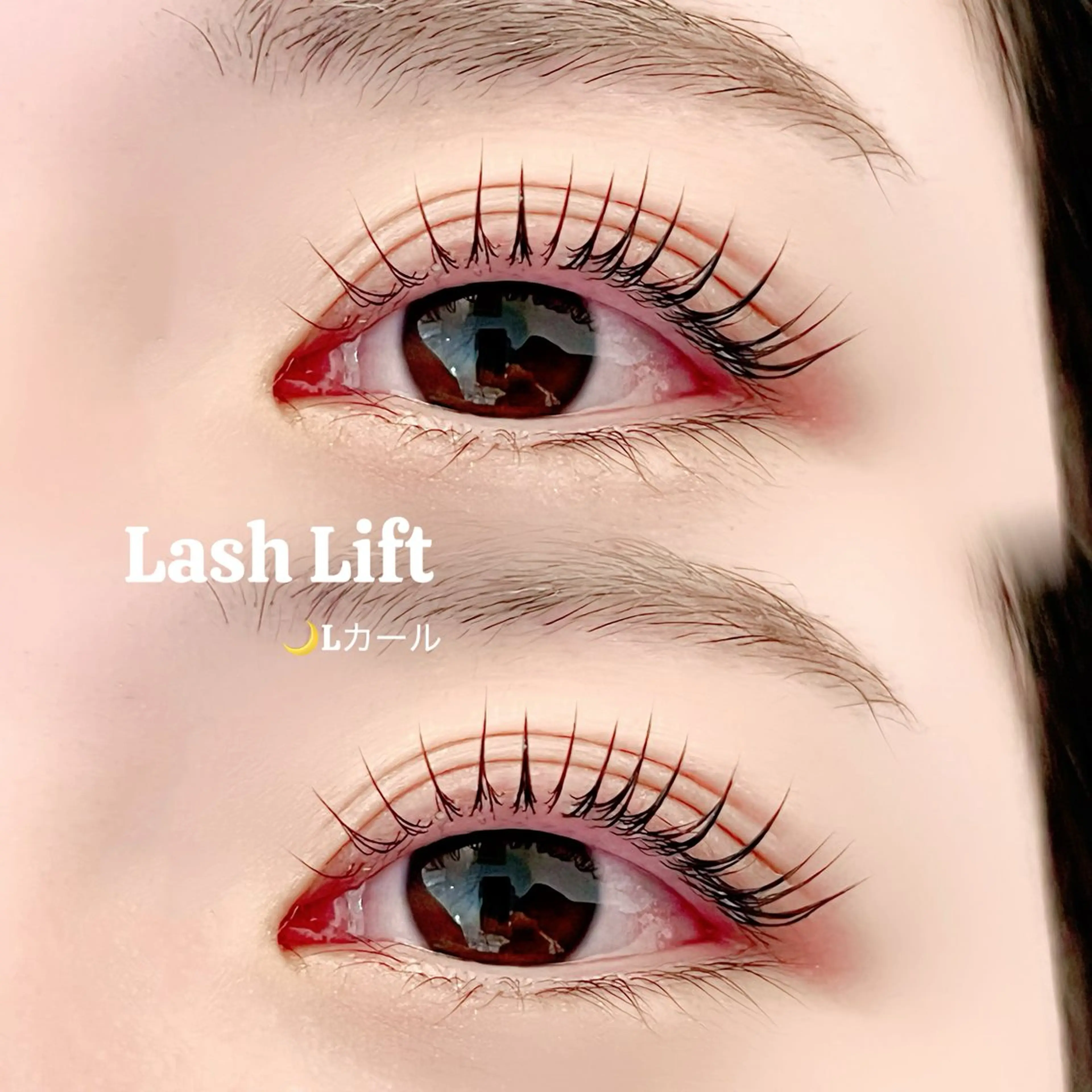 マツエク・マツパ 一重×まつ毛パーマ まつ毛エクステモデル SHOKO🎀のマツエク・マツパデザイン