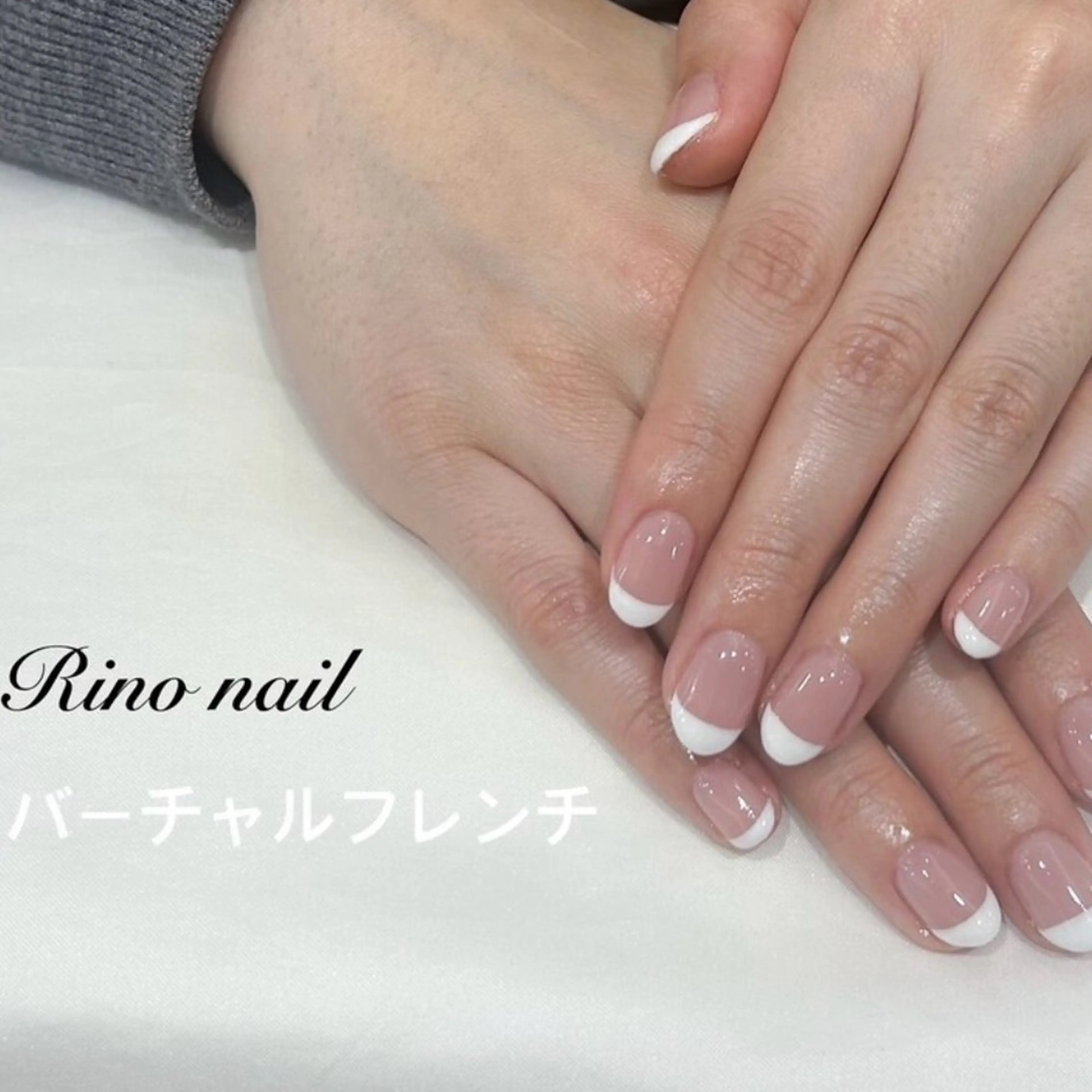 ネイル Rino nail マキシマのネイルデザイン