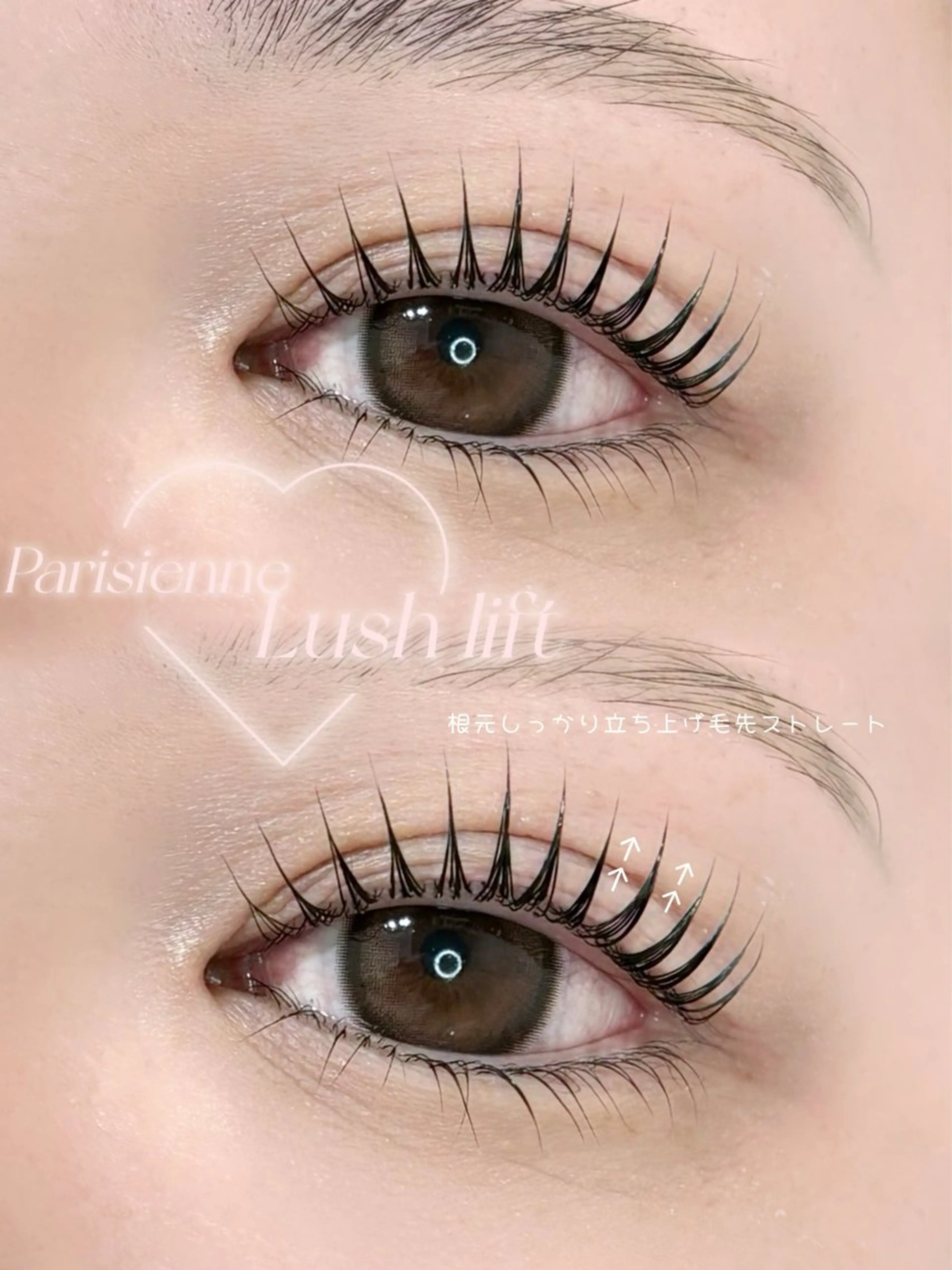 マツエク・マツパ マツパ sol soraのマツエク・マツパデザイン