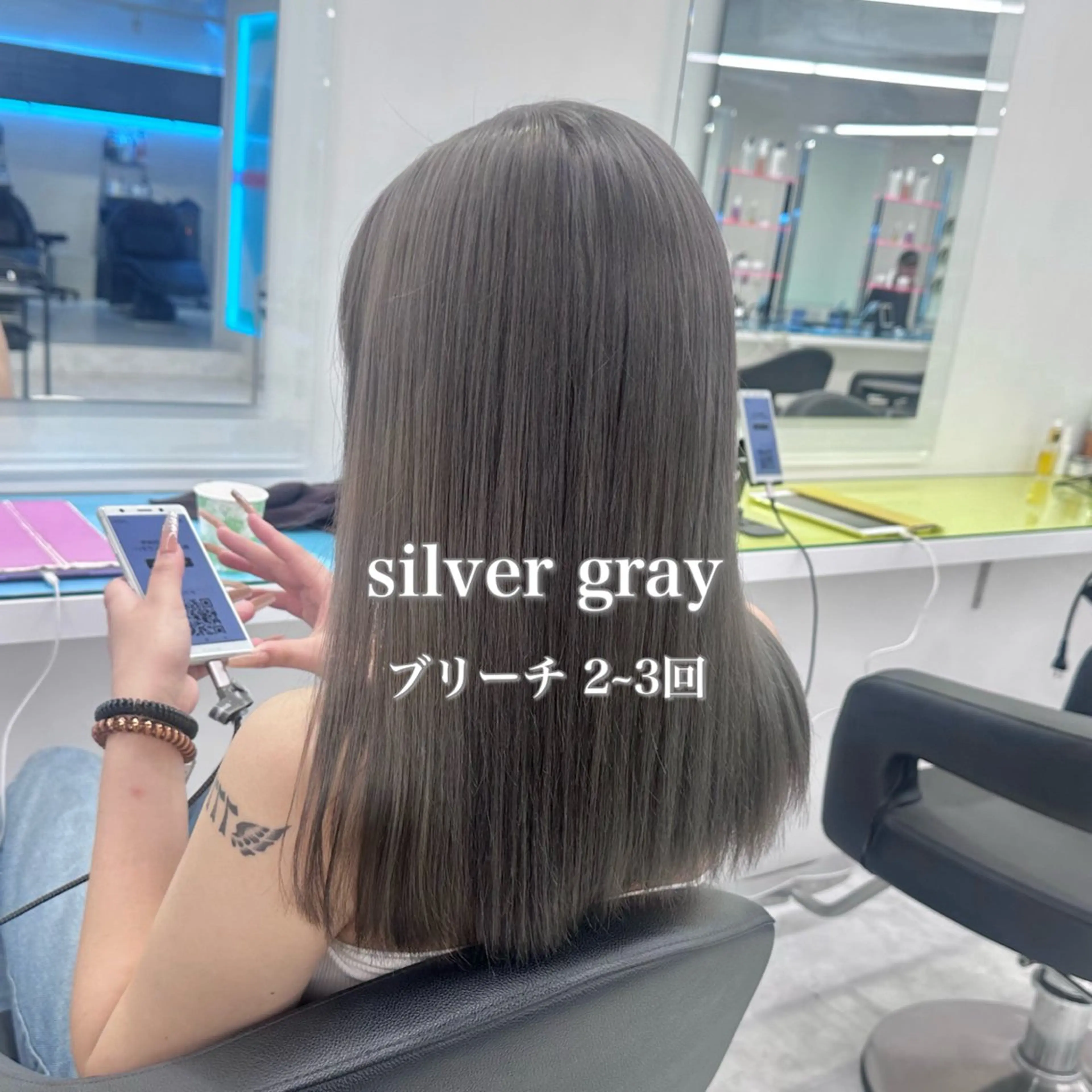 セミロング カラー ブリーチ シルバー トリートメント ♡ダブルカラー特化♡ miyuのヘアスタイル