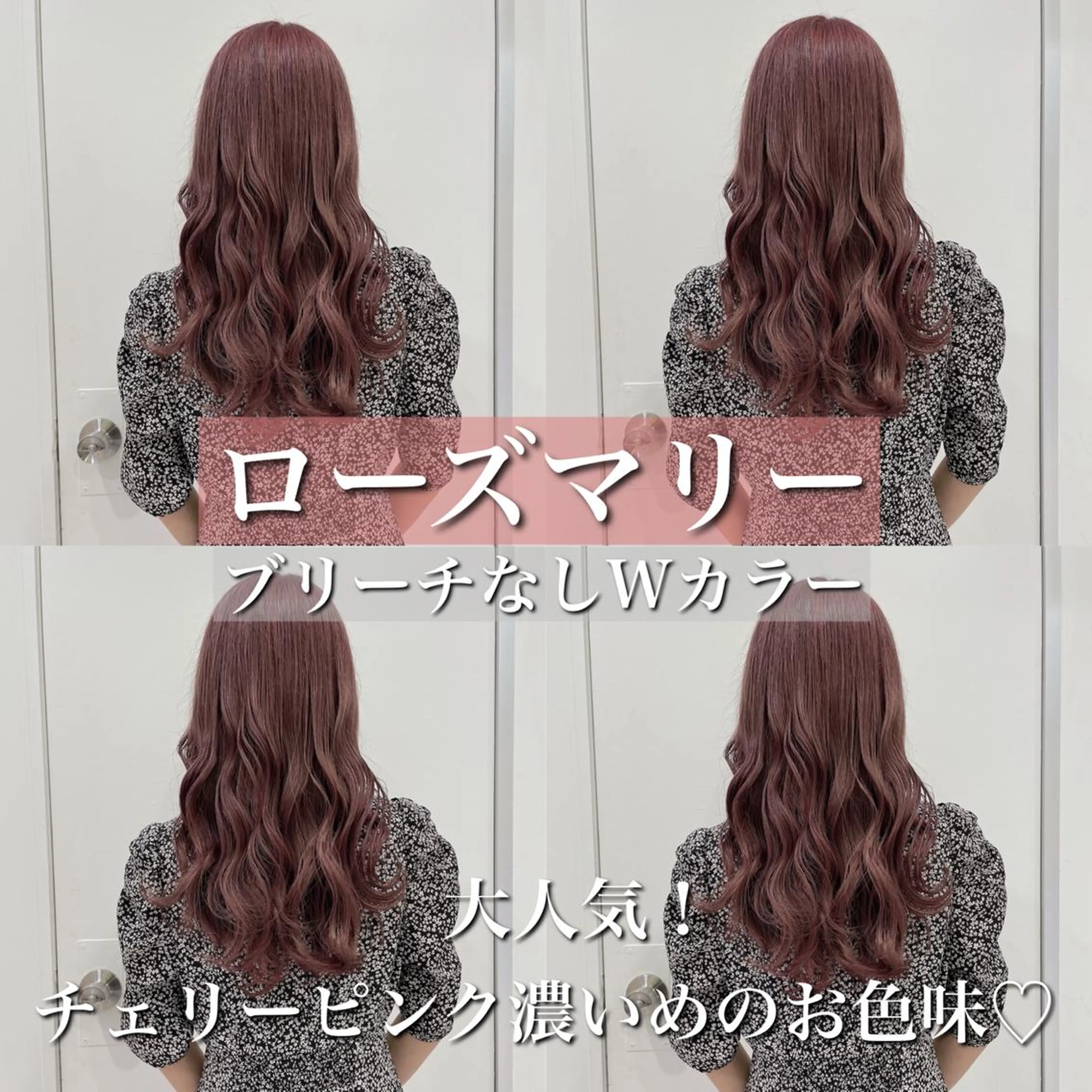 カラー ミルクティーカラー イイサカシュンスケのヘアスタイル