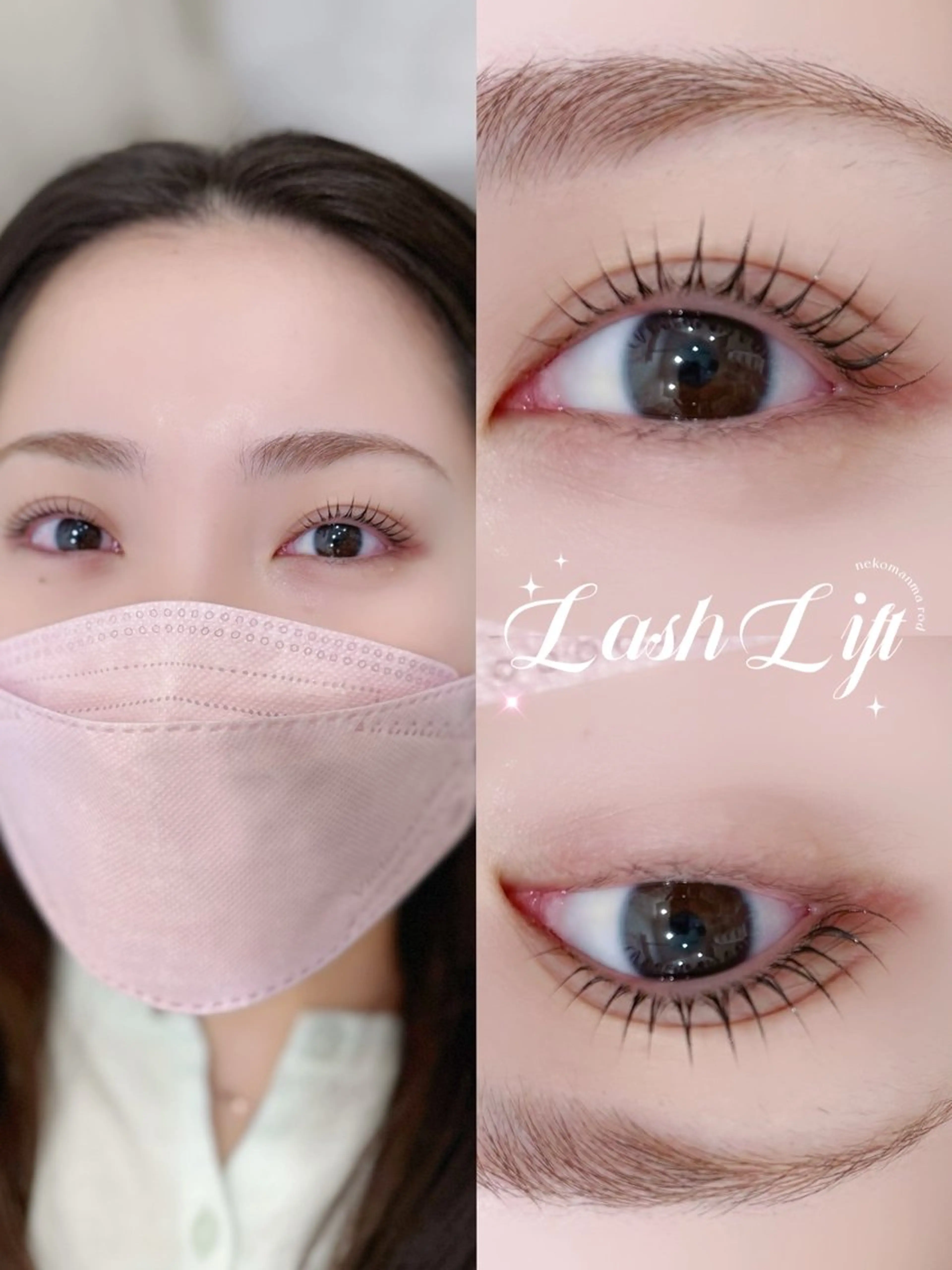 マツエク・マツパ マツパ ☁️ AZU🦊のマツエク・マツパデザイン