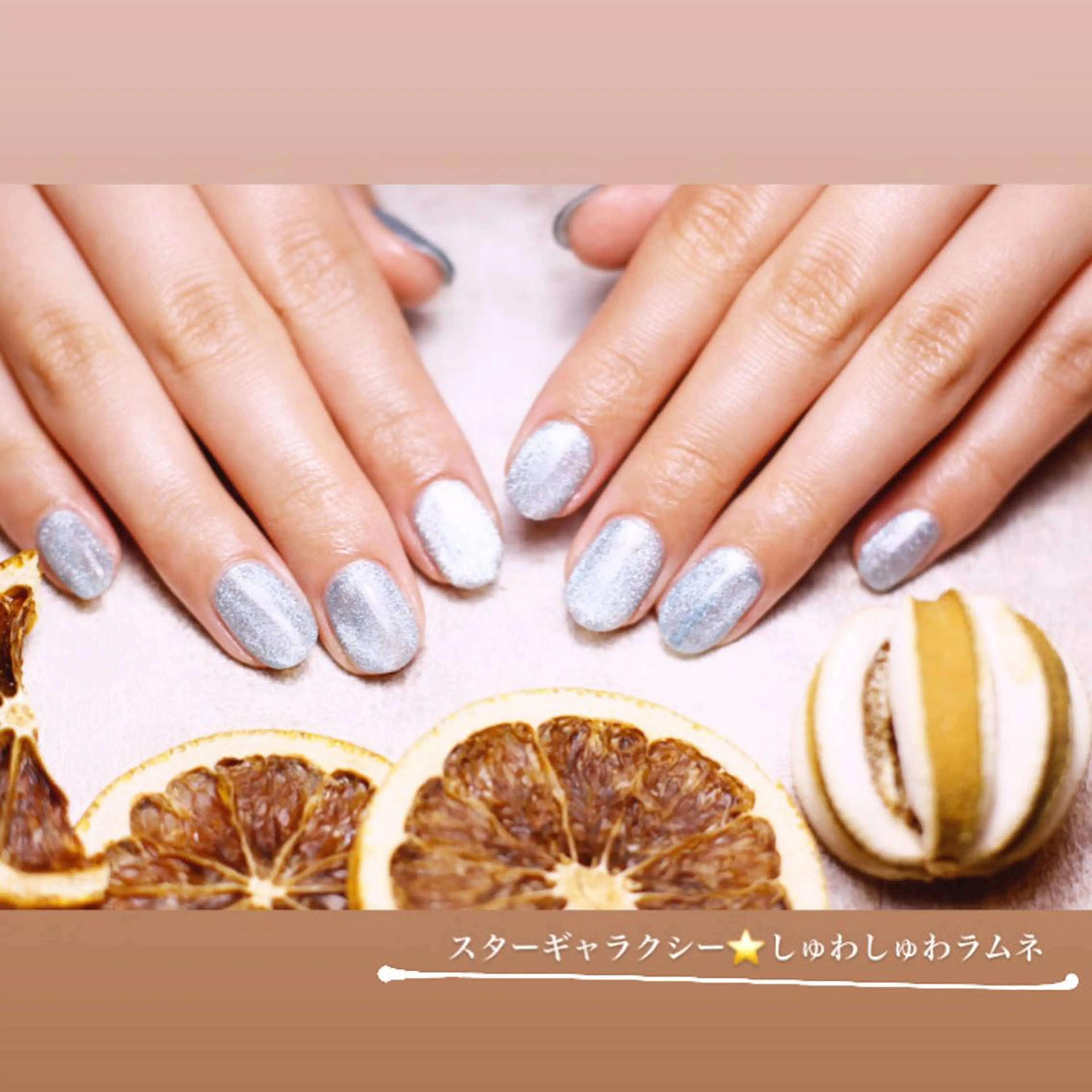 ネイル ジェルネイル マグネットネイル atelier nife.のネイルデザイン