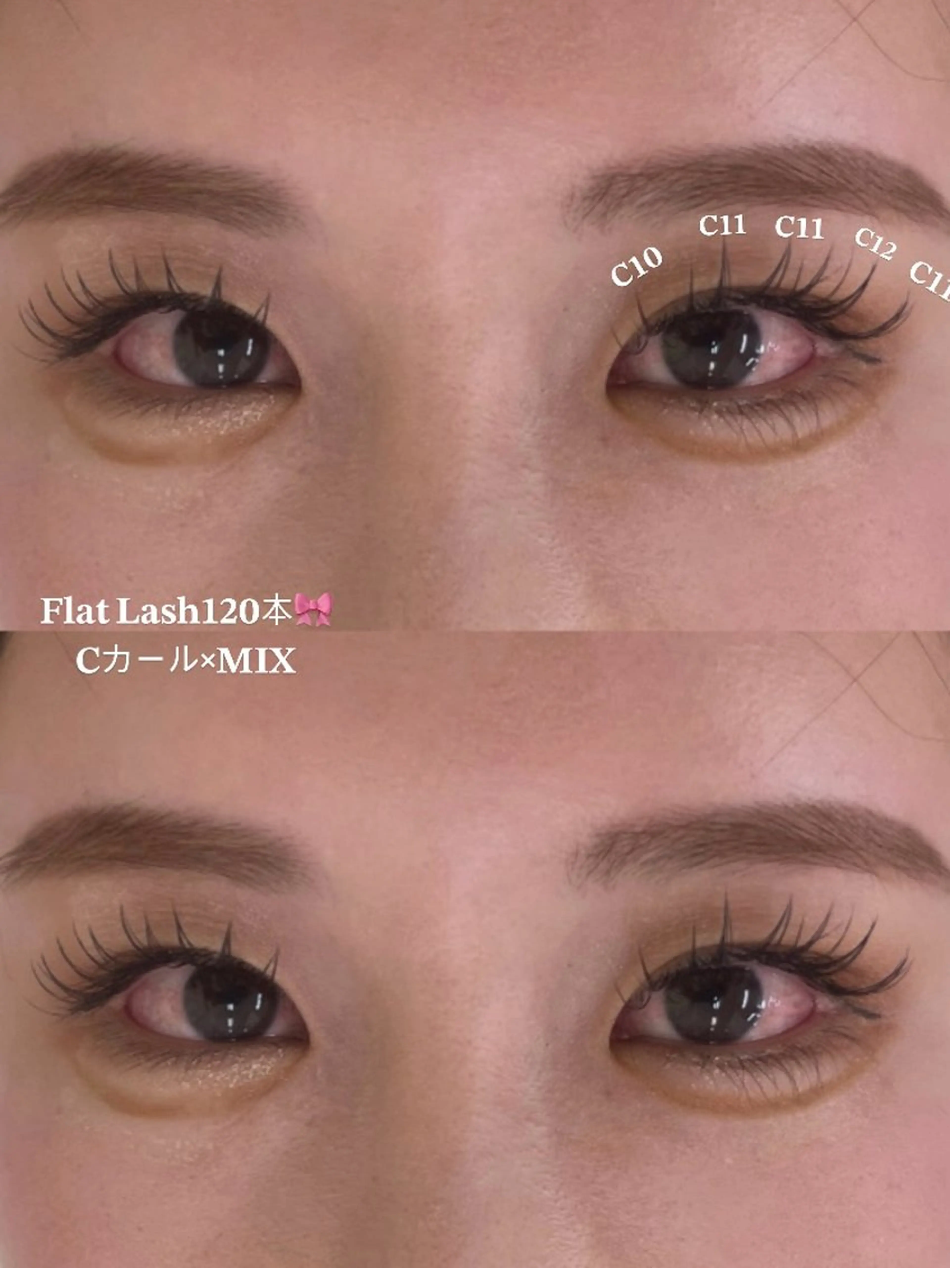 マツエク・マツパ memoto/東三国 /もりかわ🖤🎀のマツエク・マツパデザイン