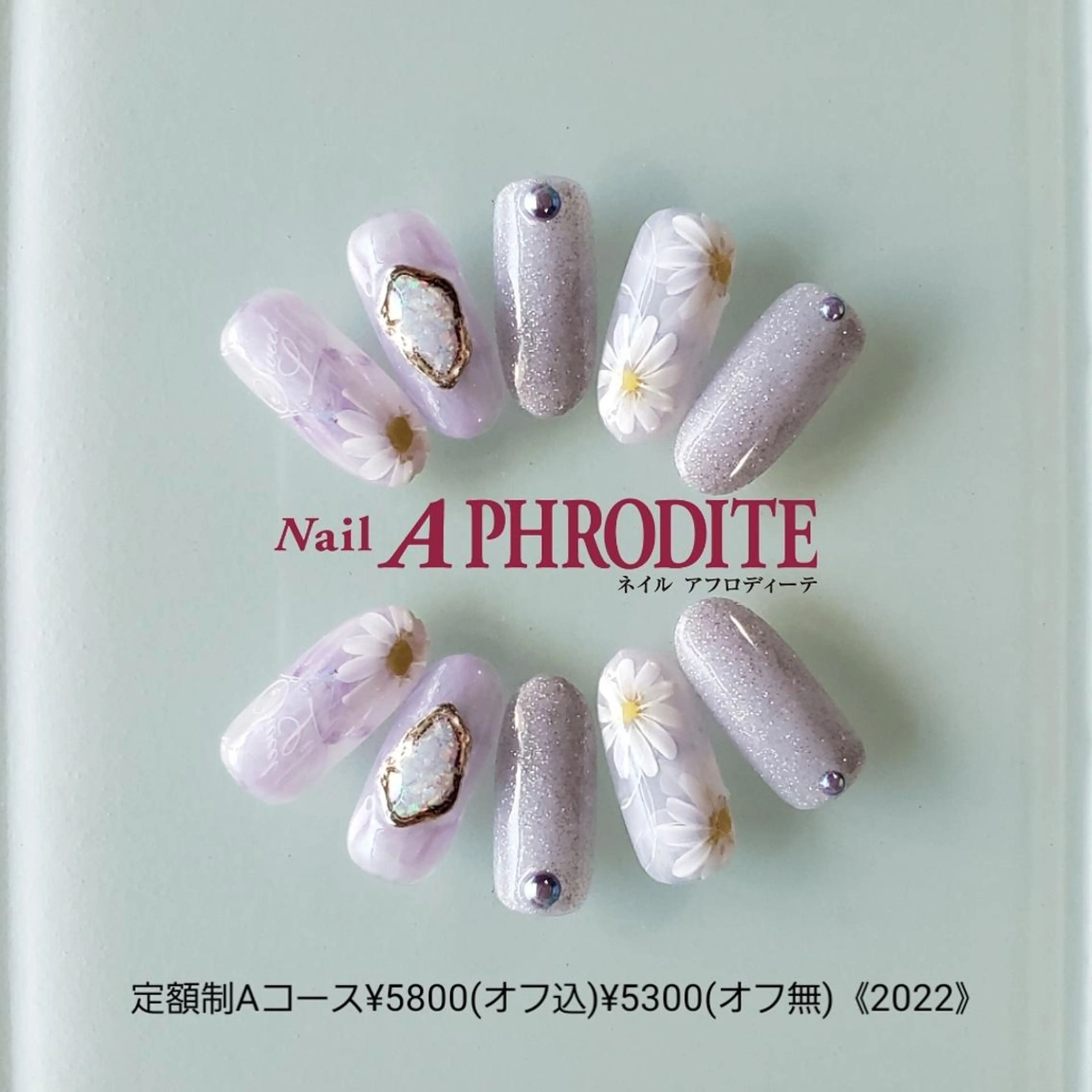 ネイル 持ち込み ニュアンスネイル ハンドネイル Nail  Aphroditeのネイルデザイン