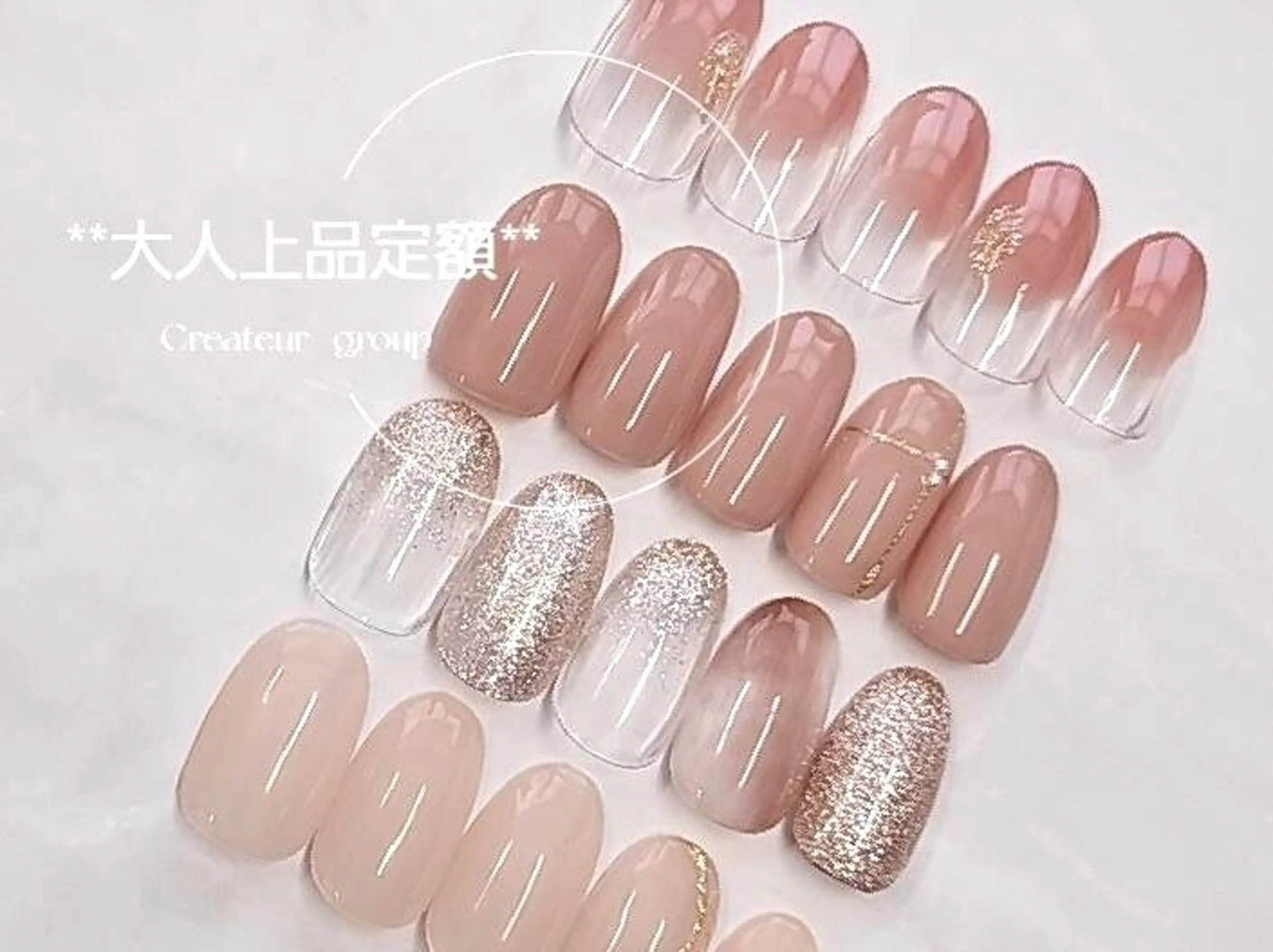 ハンド🐻‍❄️大人上品定額アートドライケアオフ込み🐻‍❄️の写真