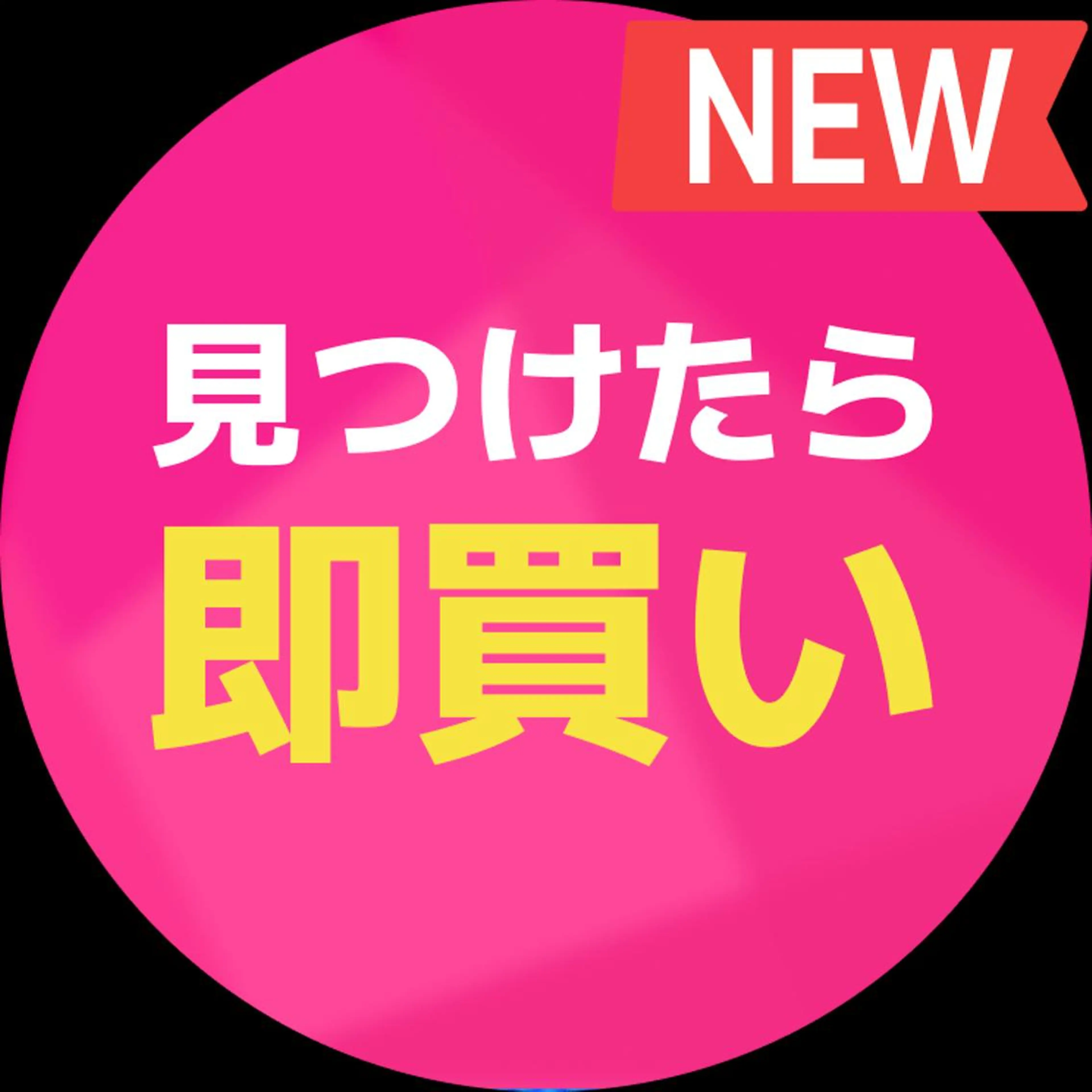 ショート キッズ 桐谷 澪のネイルデザイン