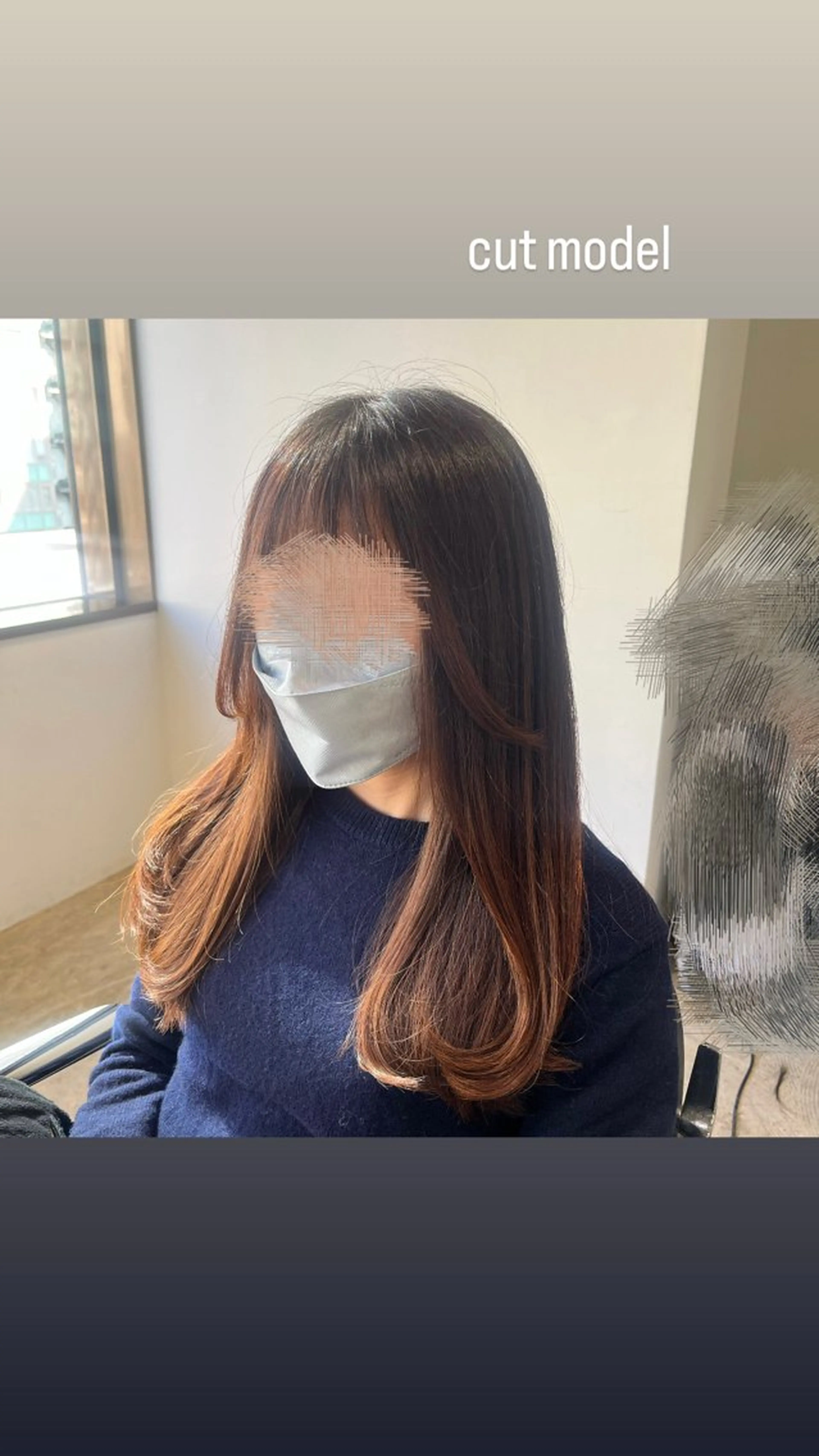 ロング 長野 美沙のヘアスタイル