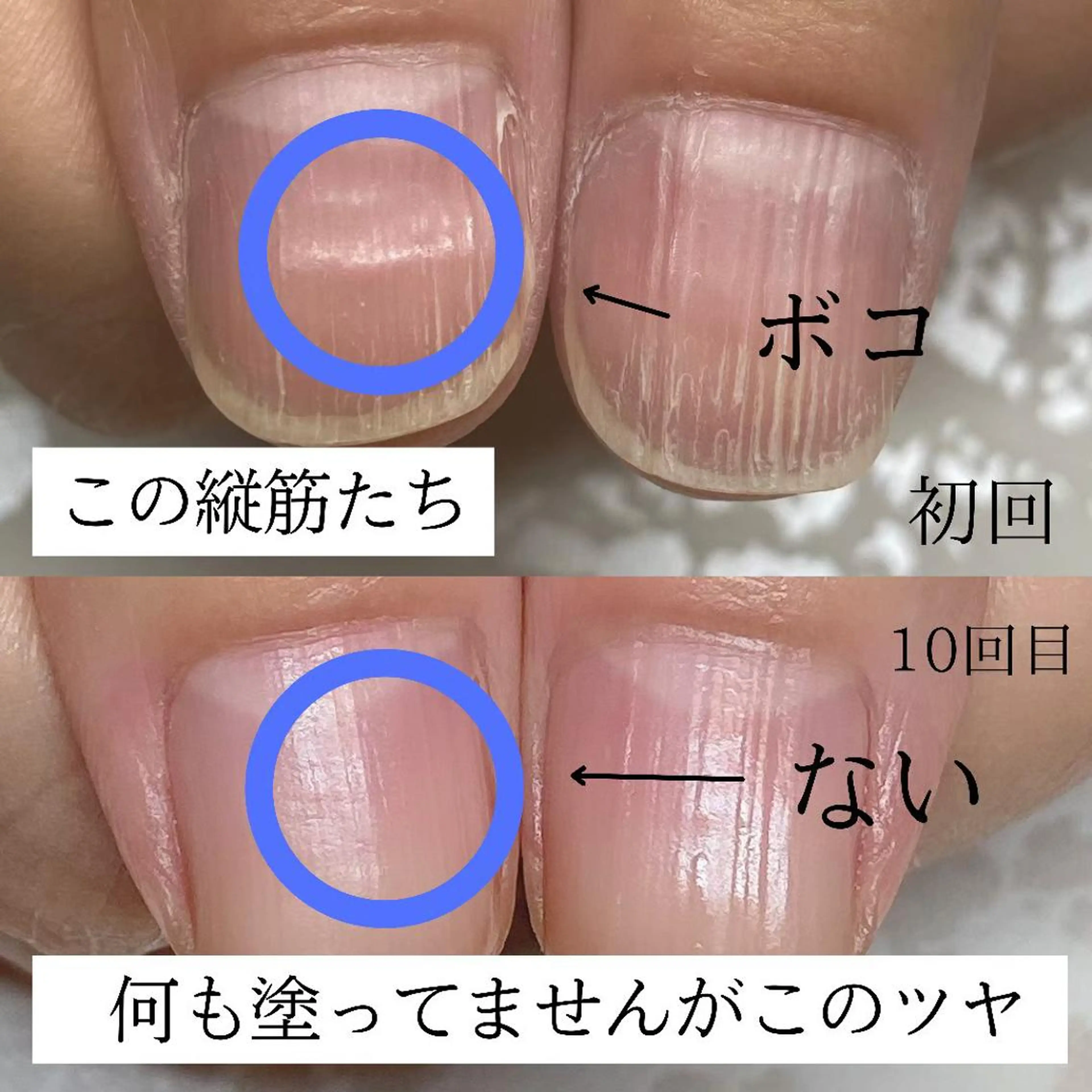 その他(ネイル) 木村 千晴のネイルデザイン